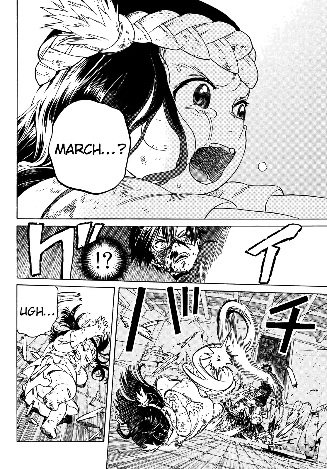 To You, The Immortal Chapter 107 page 4 - Chapter 107: A Mother's Fight