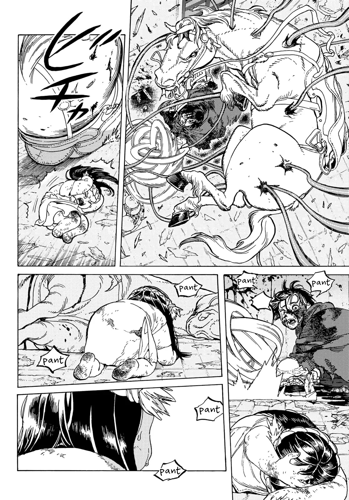 To You, The Immortal Chapter 107 page 6 - Chapter 107: A Mother's Fight