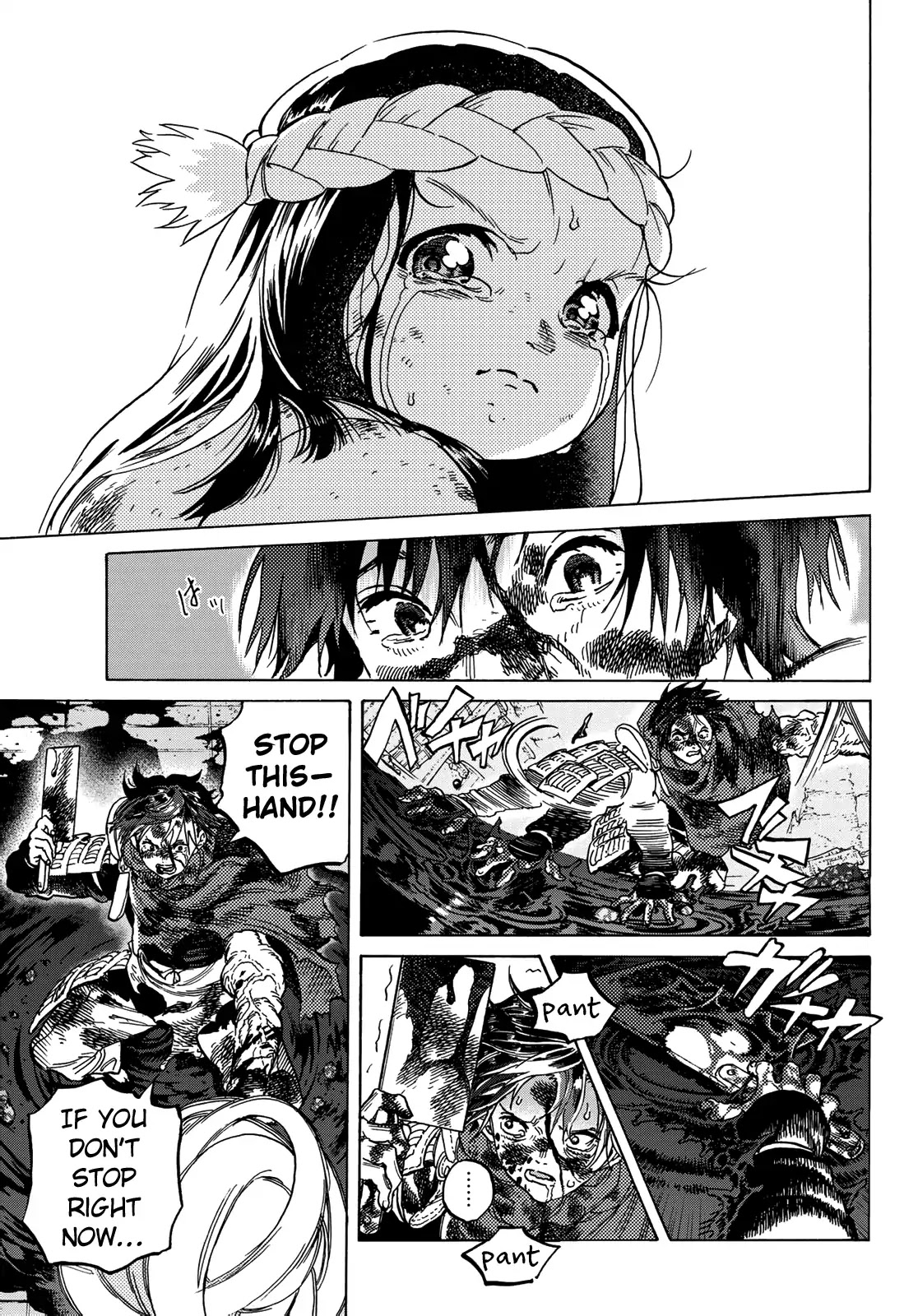 To You, The Immortal Chapter 107 page 7 - Chapter 107: A Mother's Fight