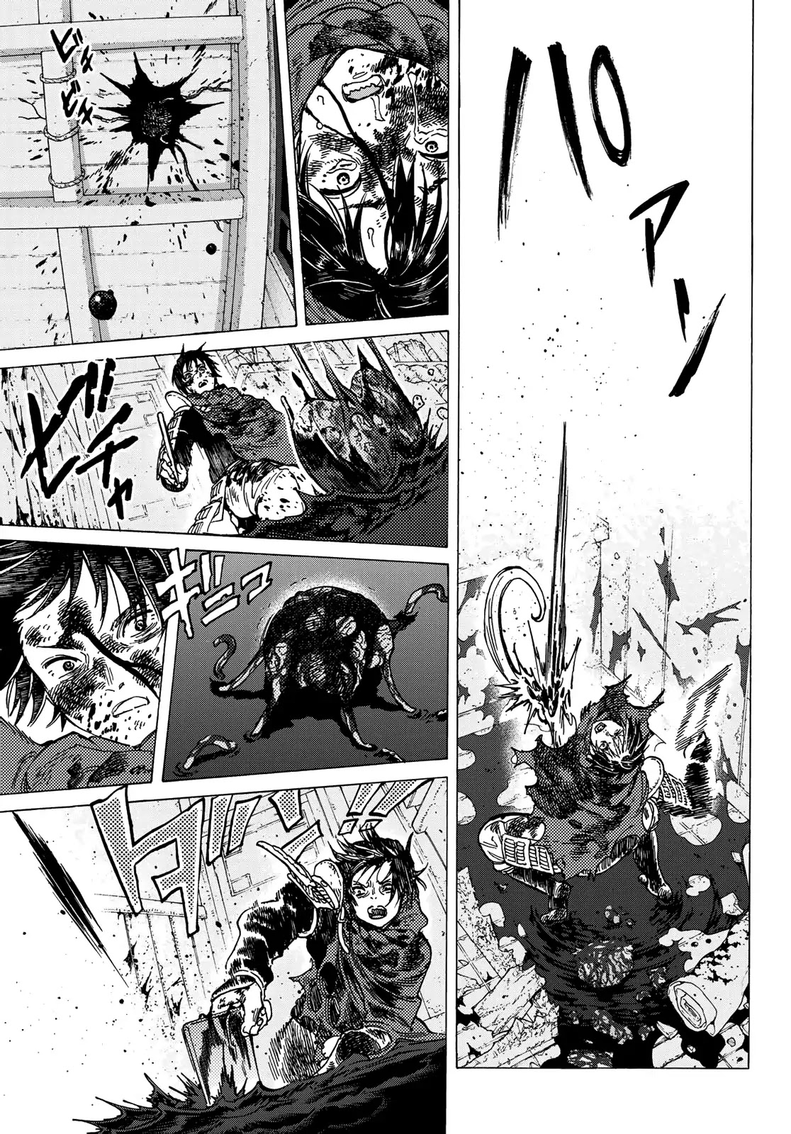 To You, The Immortal Chapter 107 page 9 - Chapter 107: A Mother's Fight