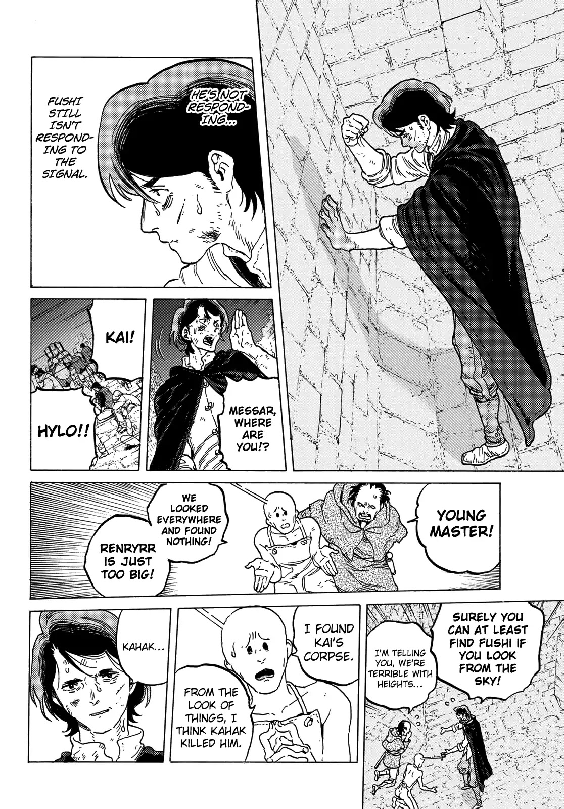 To You, The Immortal Chapter 108 page 10 - Chapter 108: Quickening
