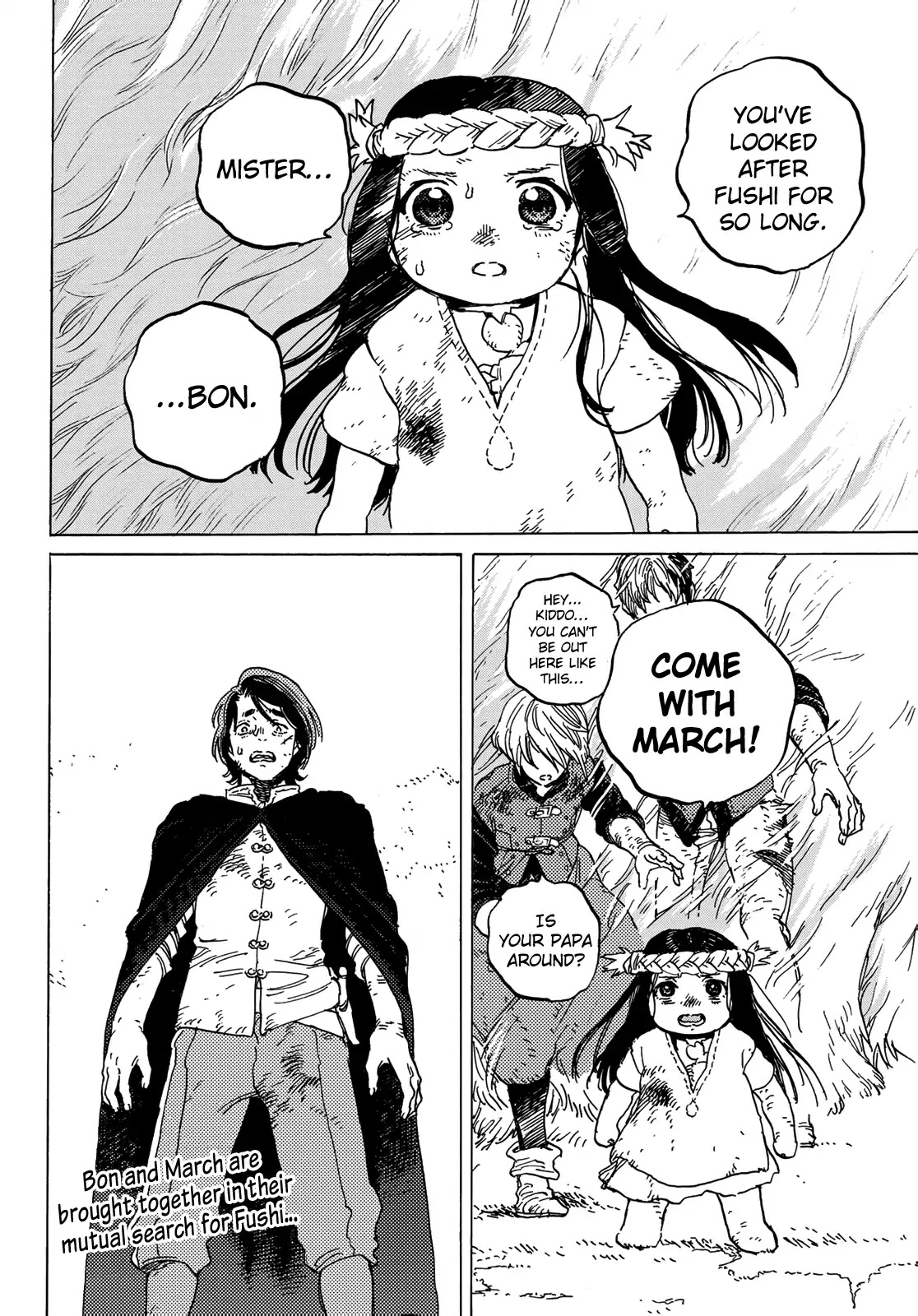 To You, The Immortal Chapter 108 page 12 - Chapter 108: Quickening