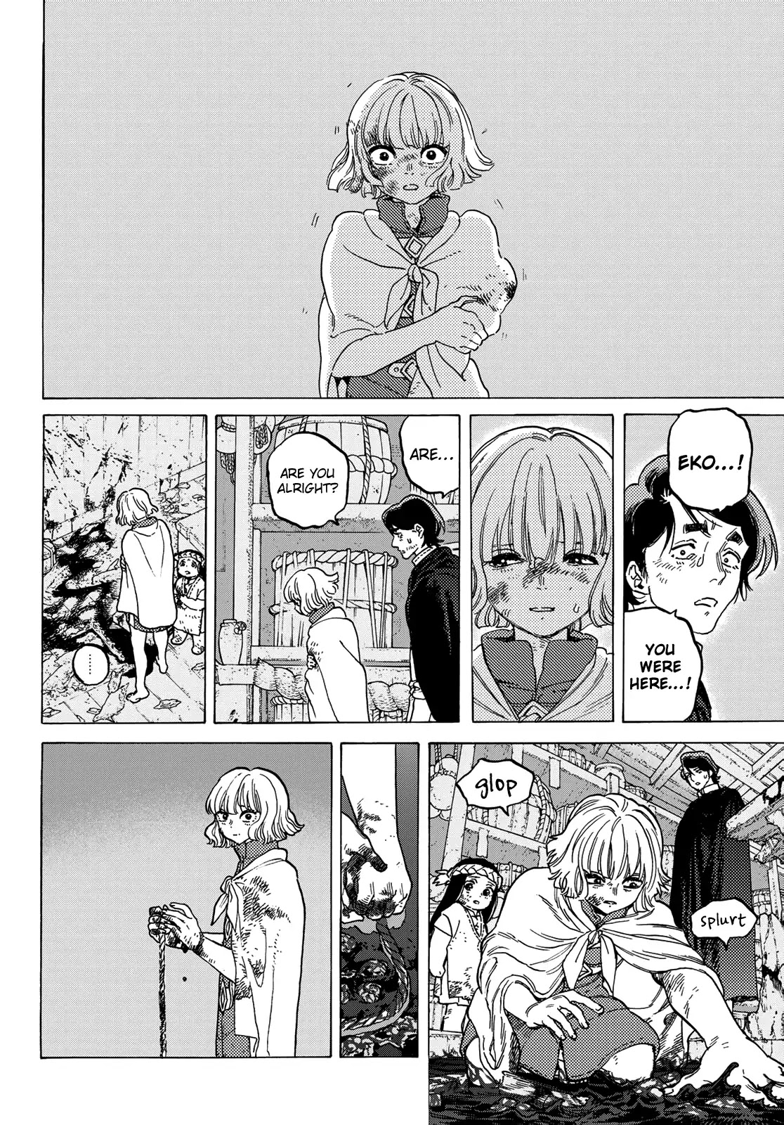 To You, The Immortal Chapter 109 page 12 - Chapter 109: An Empty Cradle