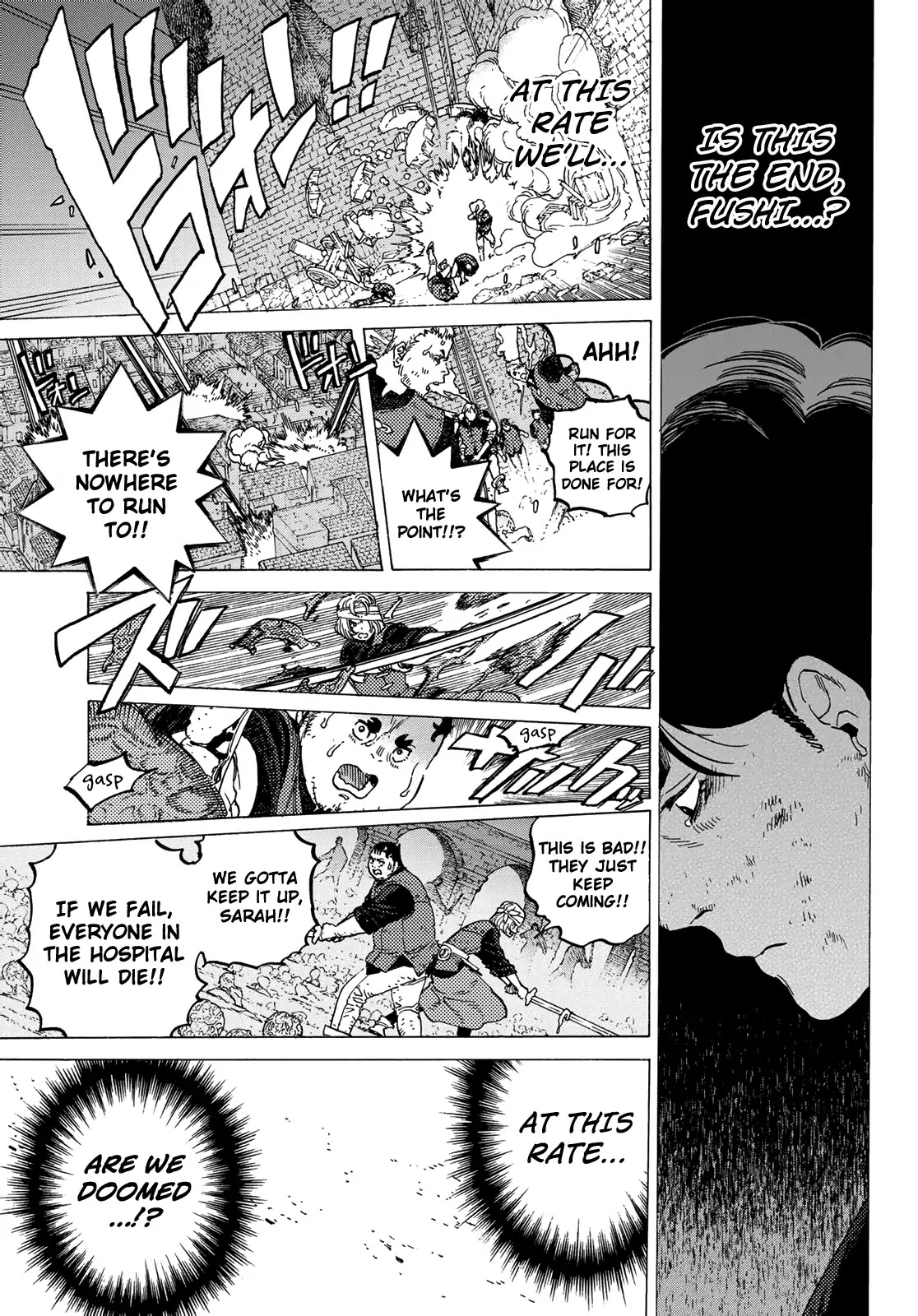 To You, The Immortal Chapter 109 page 9 - Chapter 109: An Empty Cradle