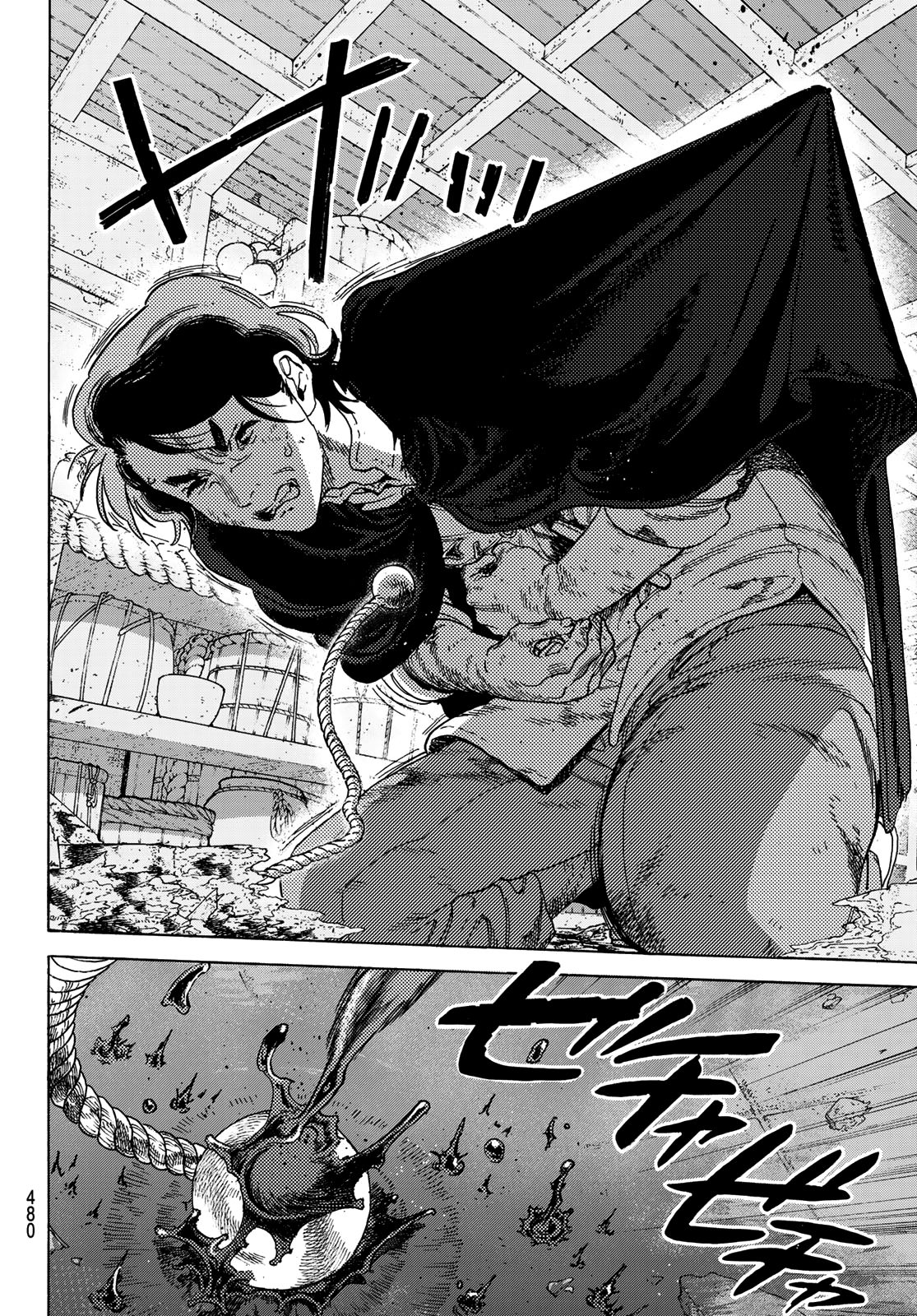 To You, The Immortal Chapter 110 page 12 - Chapter 110: A Vessel's Worth