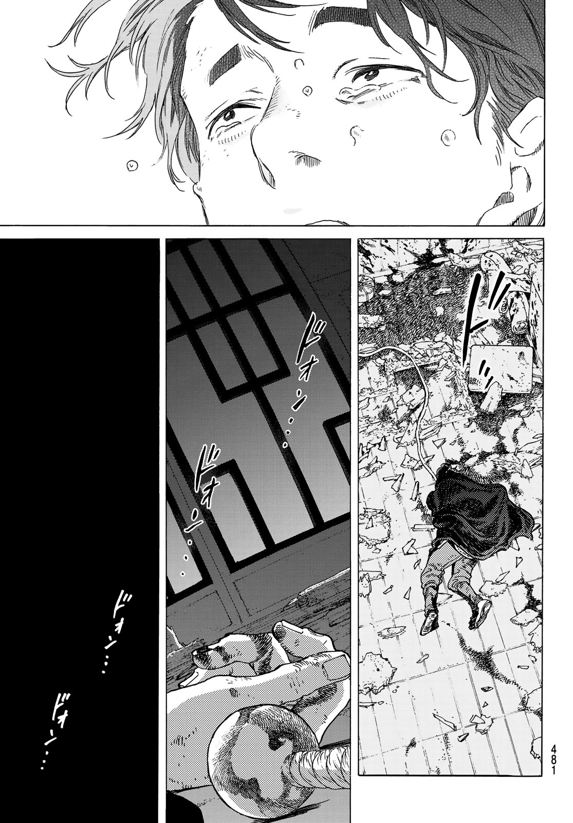 To You, The Immortal Chapter 110 page 13 - Chapter 110: A Vessel's Worth