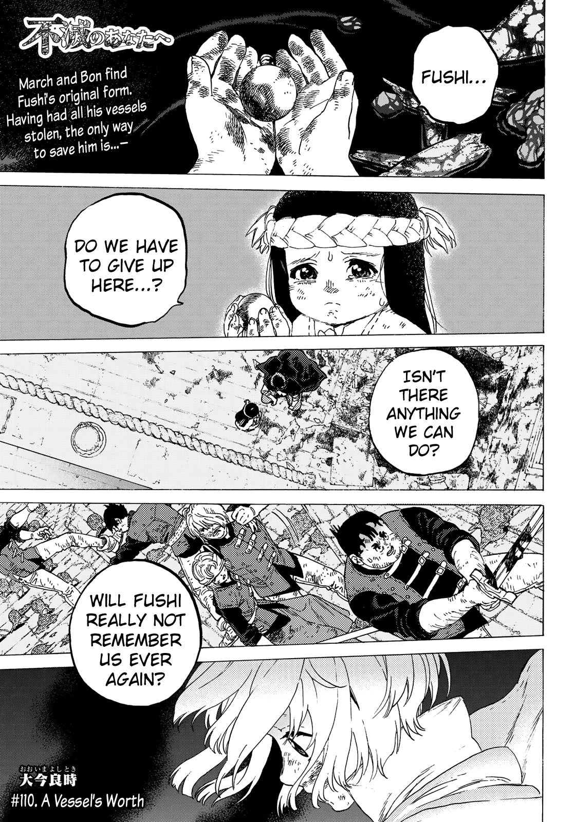 To You, The Immortal Chapter 110 page 3 - Chapter 110: A Vessel's Worth