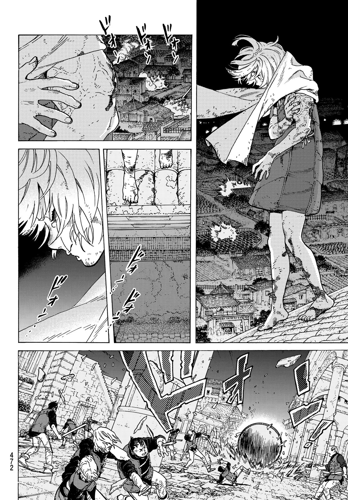 To You, The Immortal Chapter 110 page 4 - Chapter 110: A Vessel's Worth