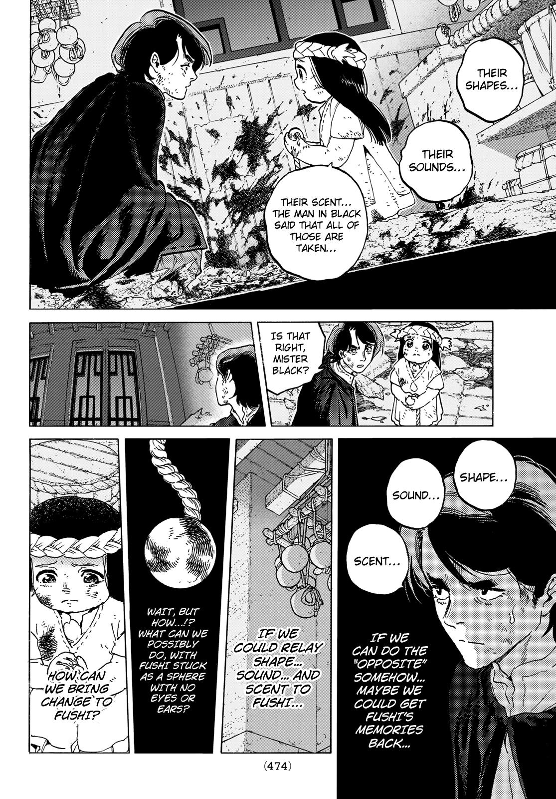 To You, The Immortal Chapter 110 page 6 - Chapter 110: A Vessel's Worth