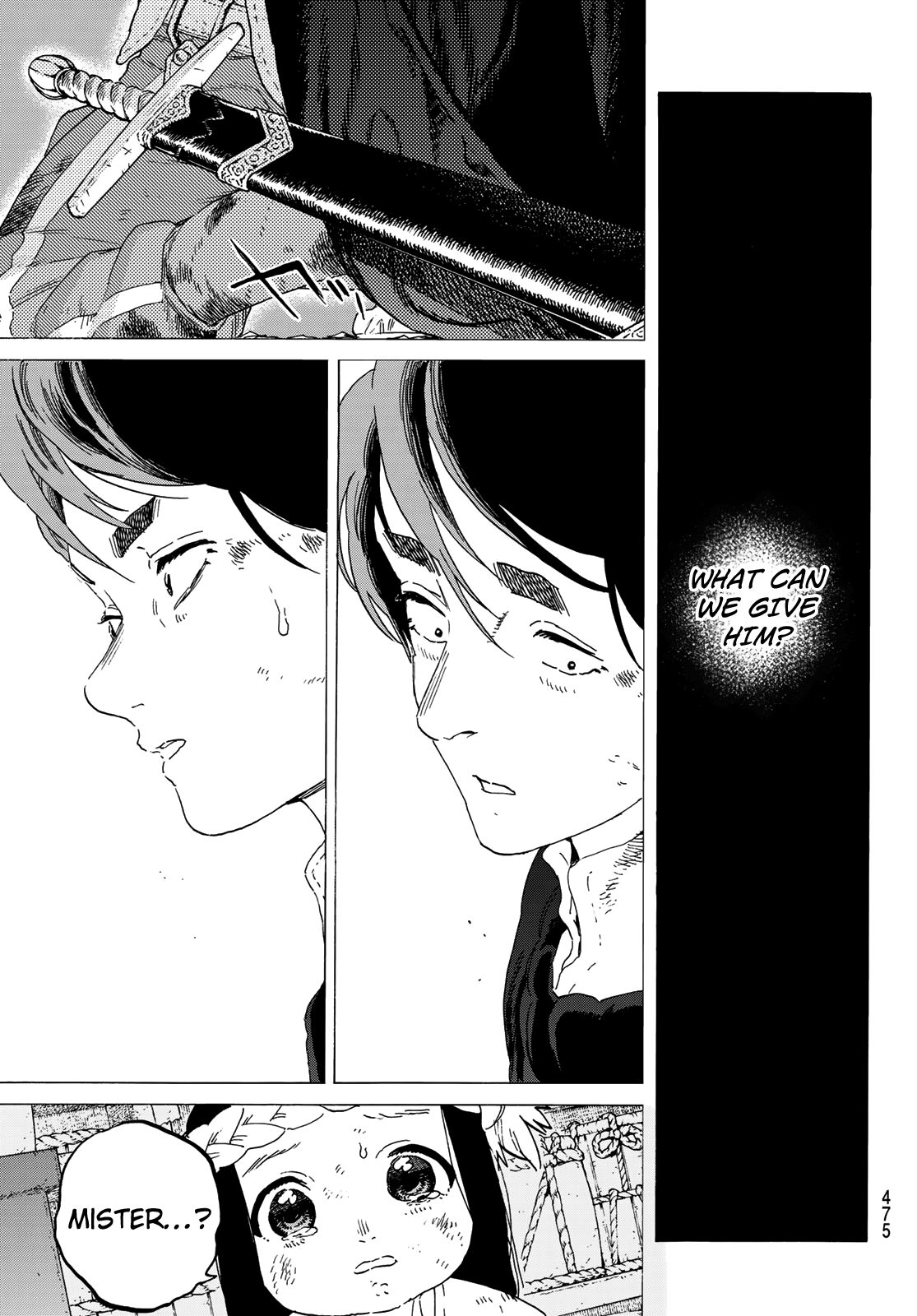 To You, The Immortal Chapter 110 page 7 - Chapter 110: A Vessel's Worth