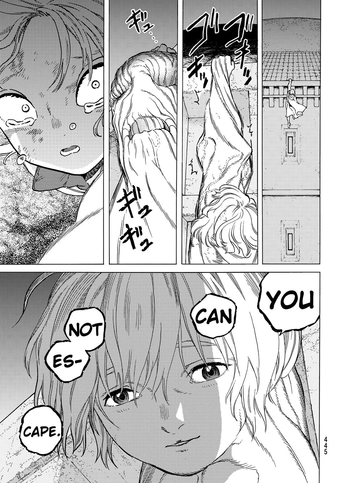 To You, The Immortal Chapter 111 page 15 - Chapter 111: Dawn