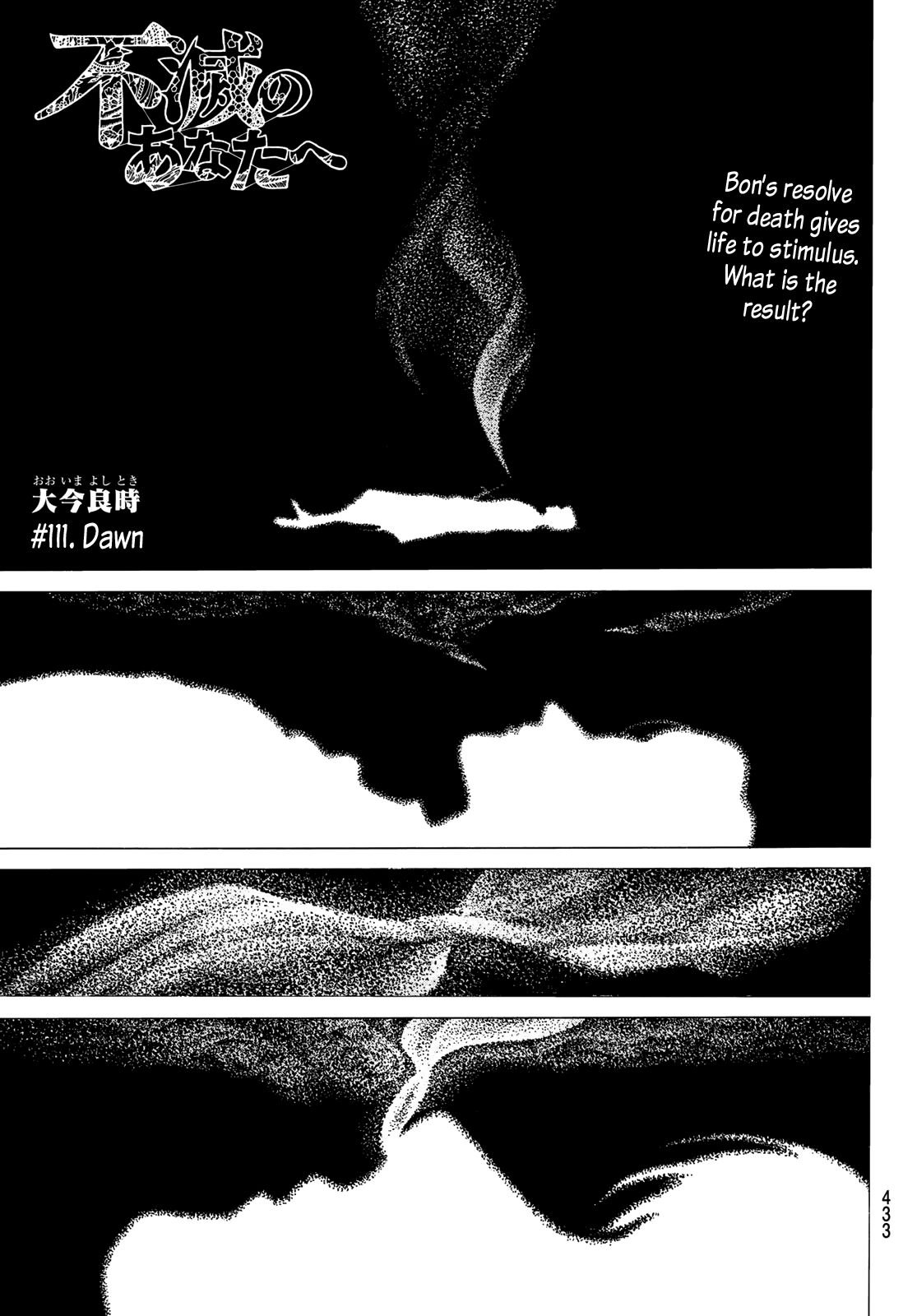 To You, The Immortal Chapter 111 page 3 - Chapter 111: Dawn