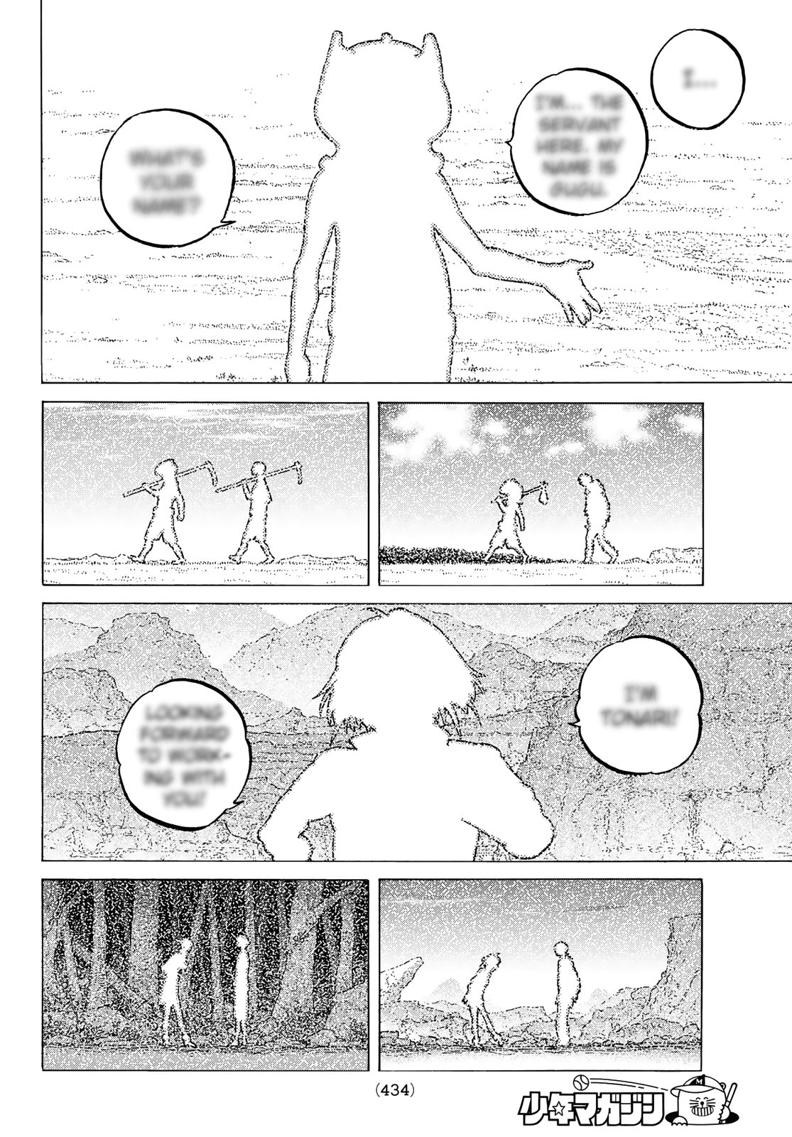 To You, The Immortal Chapter 111 page 4 - Chapter 111: Dawn