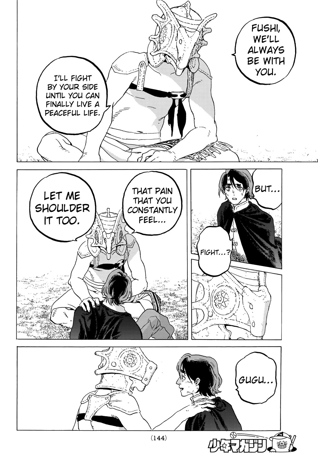To You, The Immortal Chapter 112.5 page 10 - Chapter 112.5: Then, Towards the Sunrise (2)