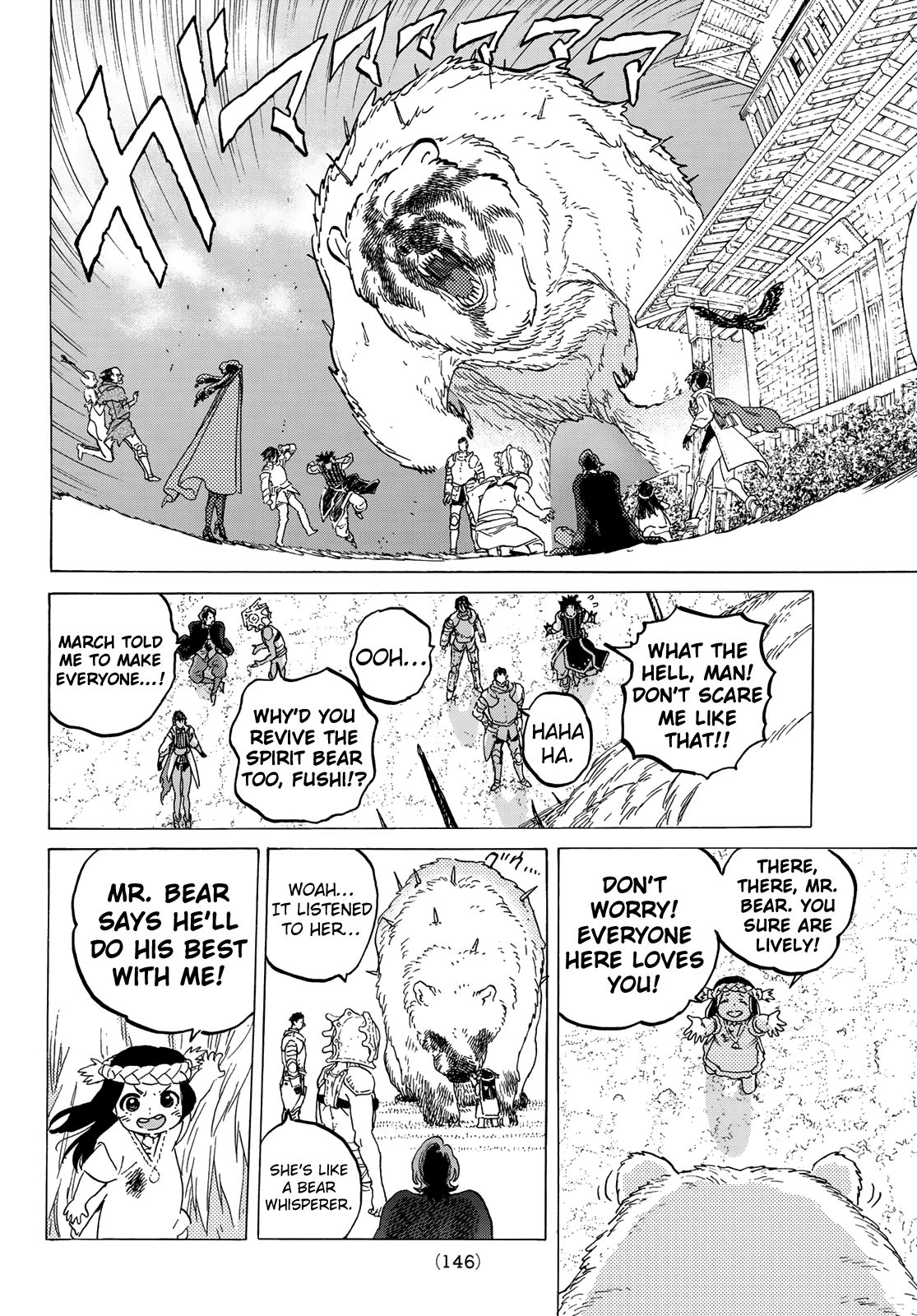 To You, The Immortal Chapter 112.5 page 12 - Chapter 112.5: Then, Towards the Sunrise (2)