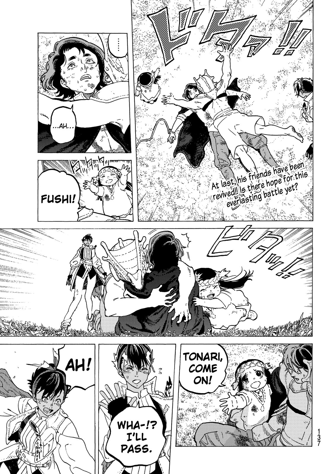To You, The Immortal Chapter 112.5 page 3 - Chapter 112.5: Then, Towards the Sunrise (2)