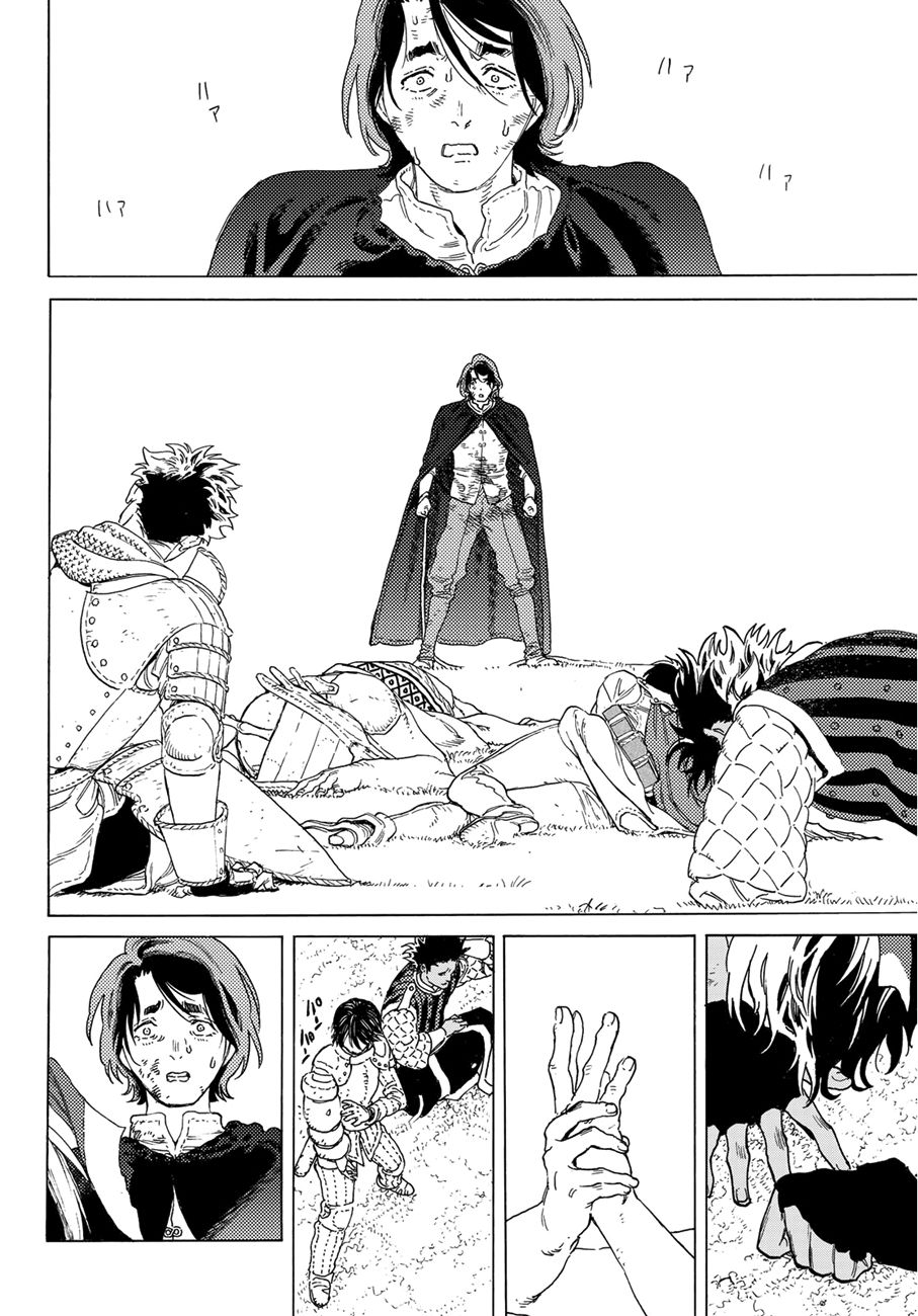 To You, The Immortal Chapter 112 page 13 - Chapter 112: Then, Towards the Sunrise