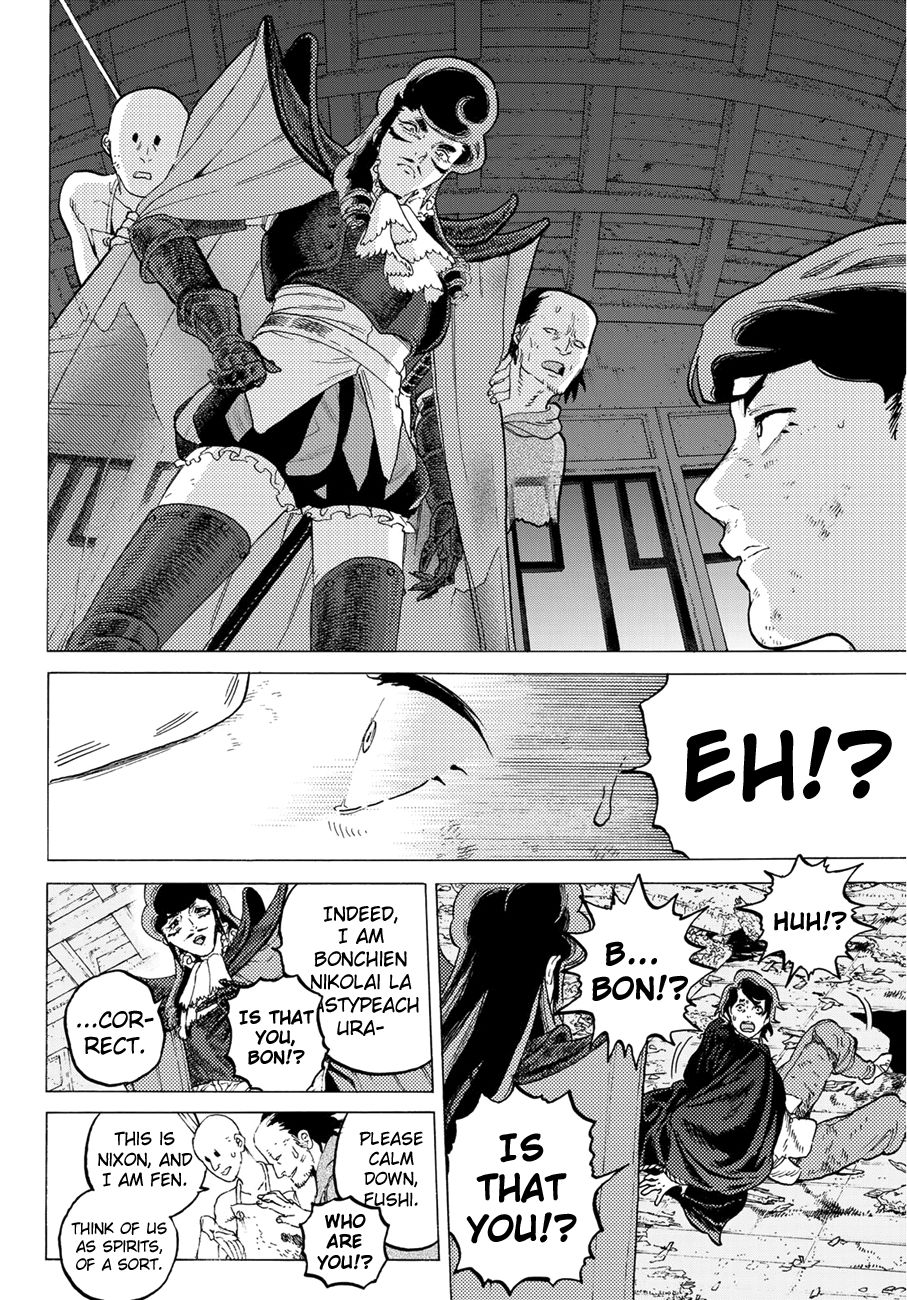 To You, The Immortal Chapter 112 page 6 - Chapter 112: Then, Towards the Sunrise