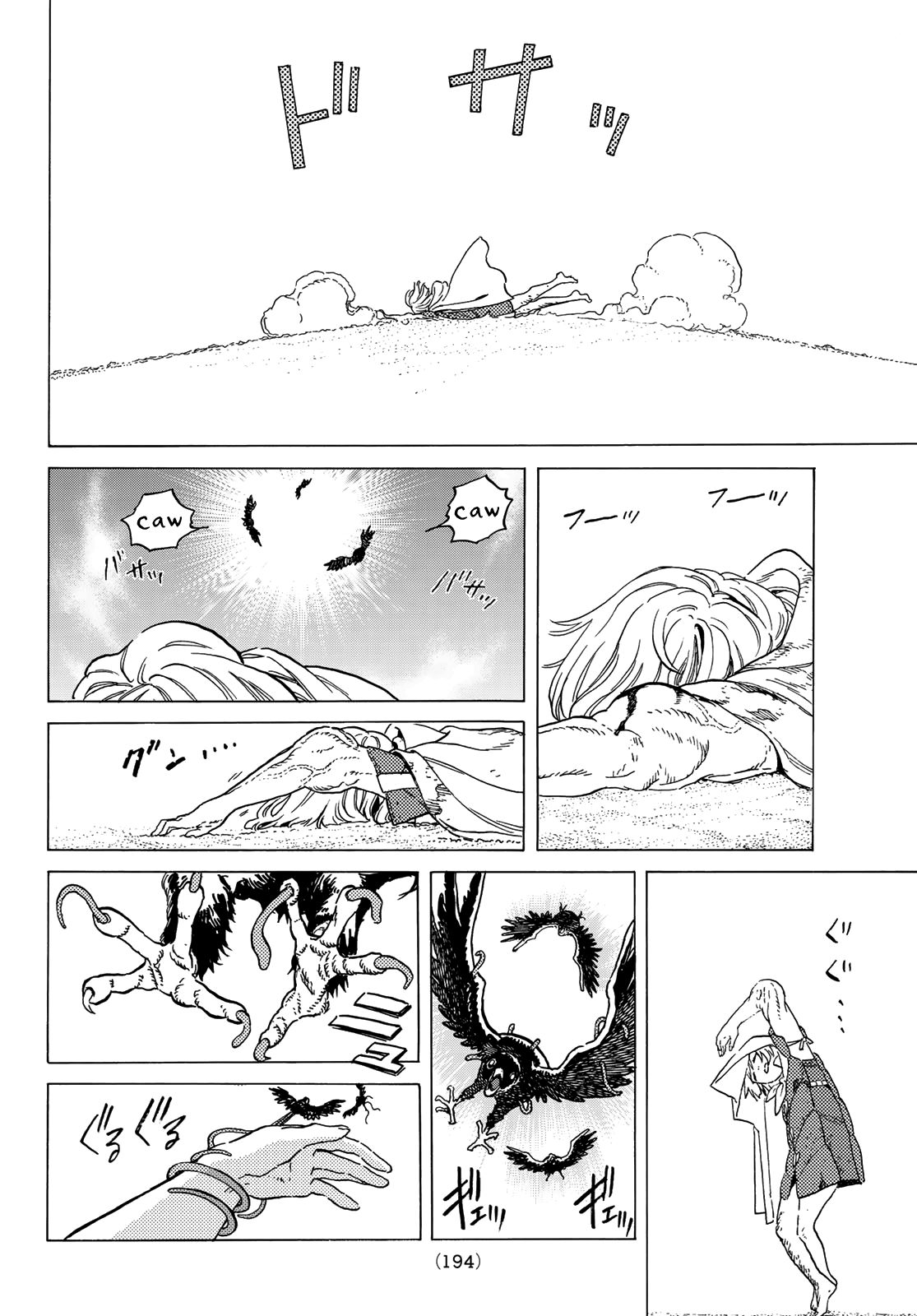 To You, The Immortal Chapter 113 page 10 - Chapter 113: A Reversal
