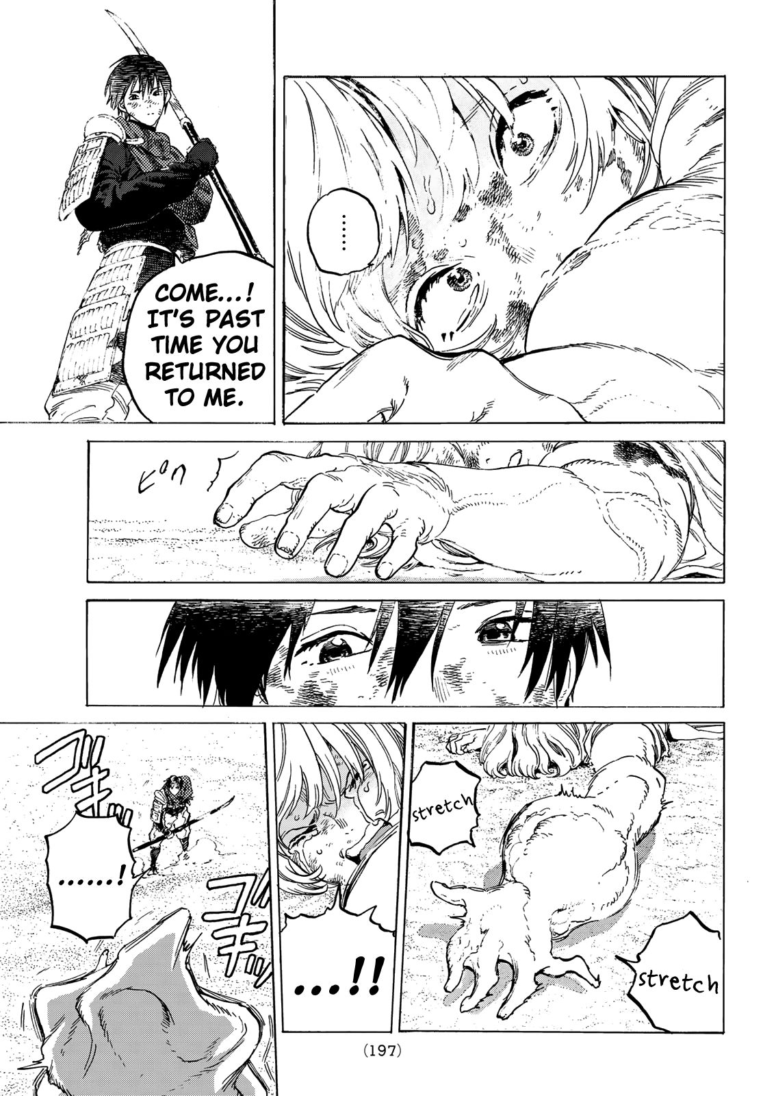 To You, The Immortal Chapter 113 page 13 - Chapter 113: A Reversal