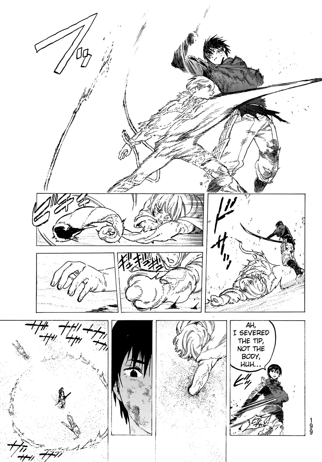 To You, The Immortal Chapter 113 page 15 - Chapter 113: A Reversal