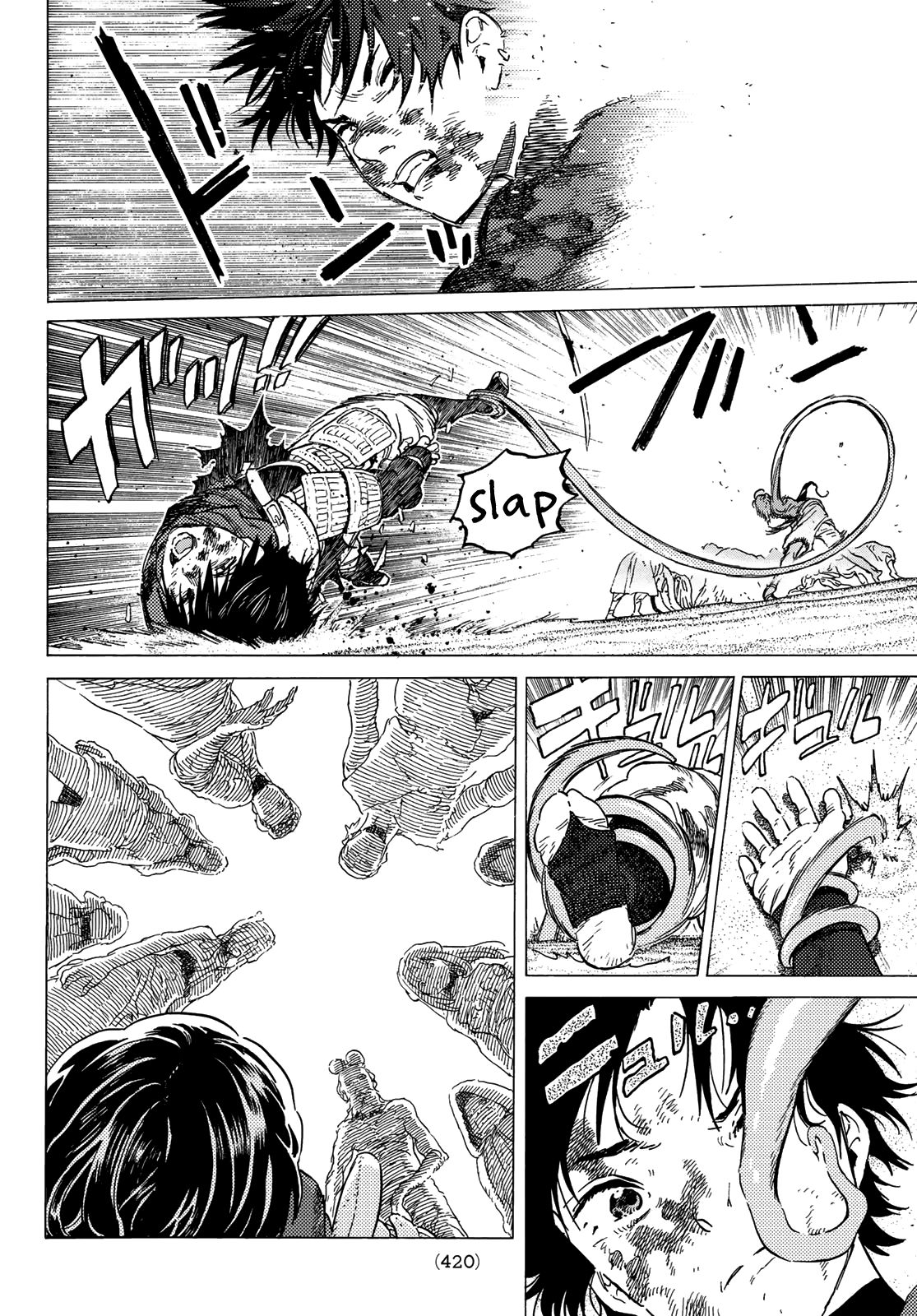 To You, The Immortal Chapter 114.1 page 6 - Chapter 114.1: Of Dusts and Demi-Gods (1)