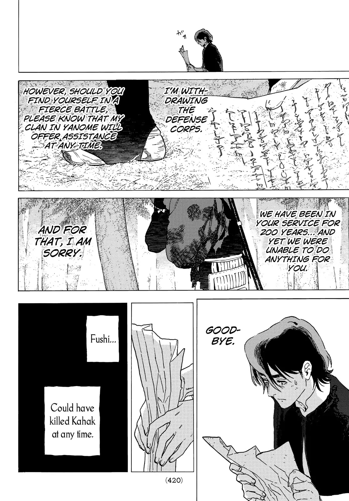To You, The Immortal Chapter 114.2 page 4 - Chapter 114.2: Of Dusts and Demi-Gods (2)