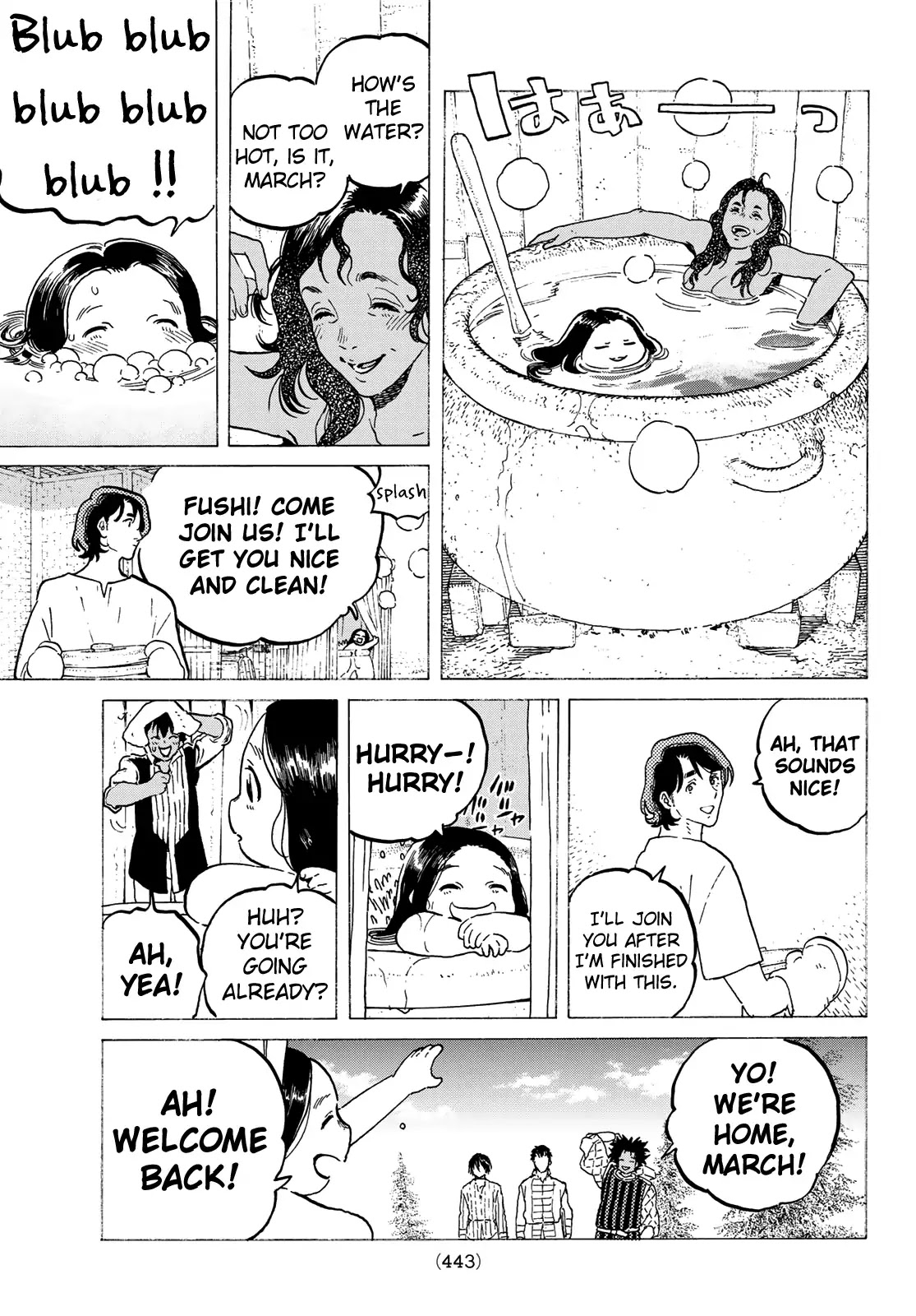To You, The Immortal Chapter 115.1 page 9 - Chapter 115.1: A Celebration of the Resurrected (1)
