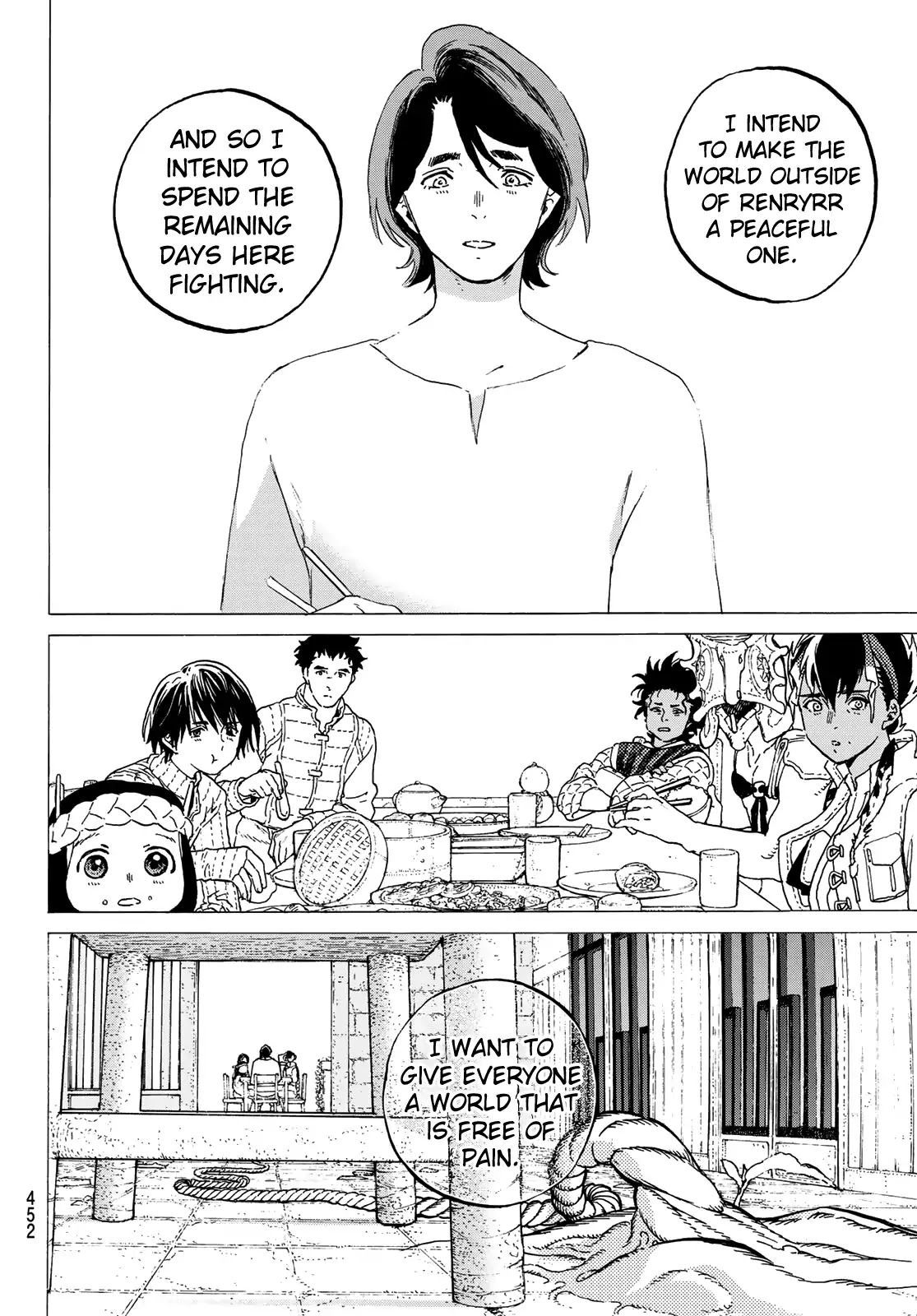 To You, The Immortal Chapter 115.2 page 6 - Chapter 115.2: A Celebration of the Resurrected (2)