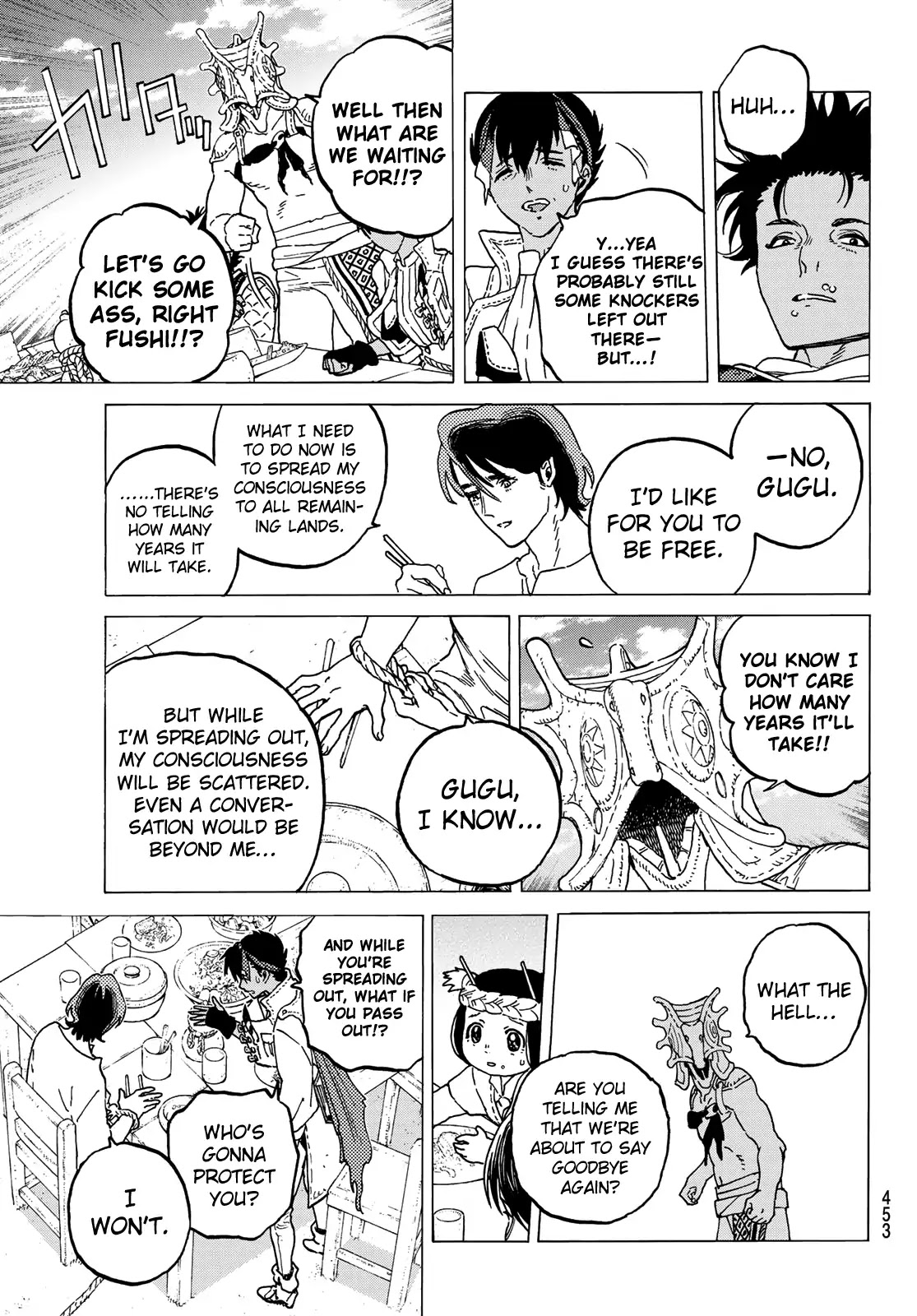 To You, The Immortal Chapter 115.2 page 7 - Chapter 115.2: A Celebration of the Resurrected (2)