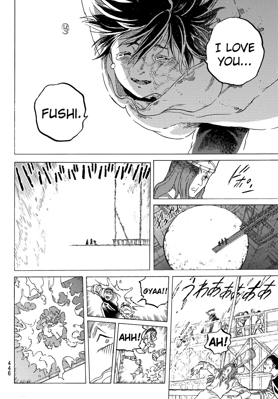 To You, The Immortal Chapter 116 page 10 - Chapter 116: End of an Era