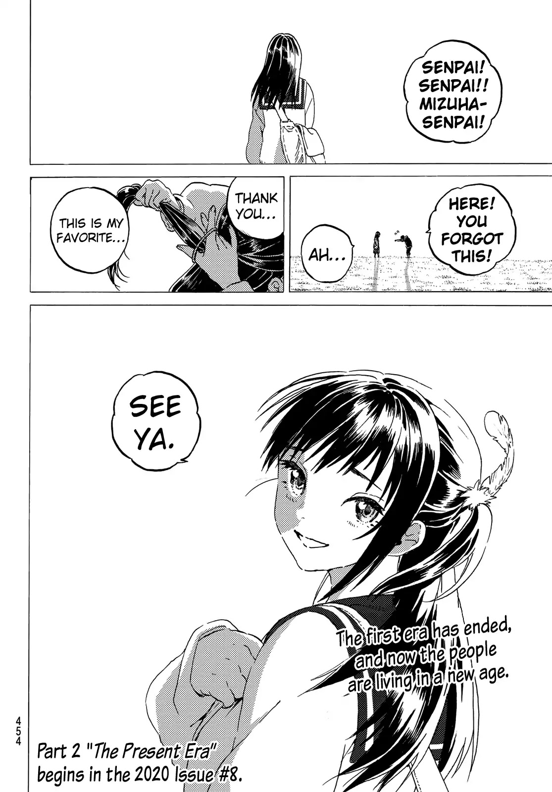 To You, The Immortal Chapter 116 page 17 - Chapter 116: End of an Era