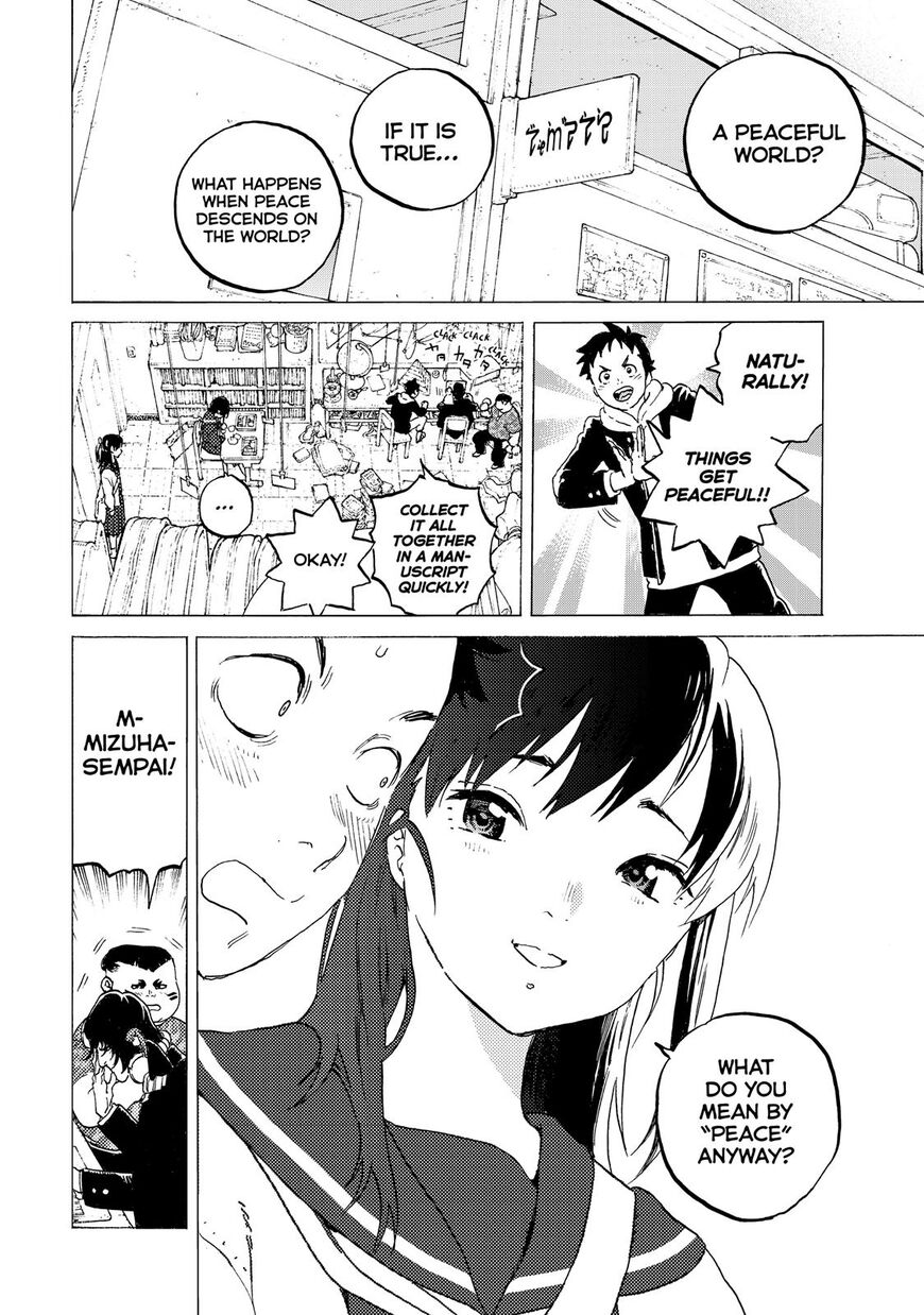 To You, The Immortal Chapter 117 page 15 - Chapter 117