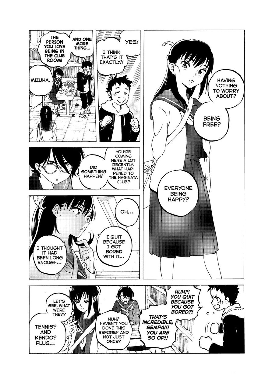 To You, The Immortal Chapter 117 page 16 - Chapter 117