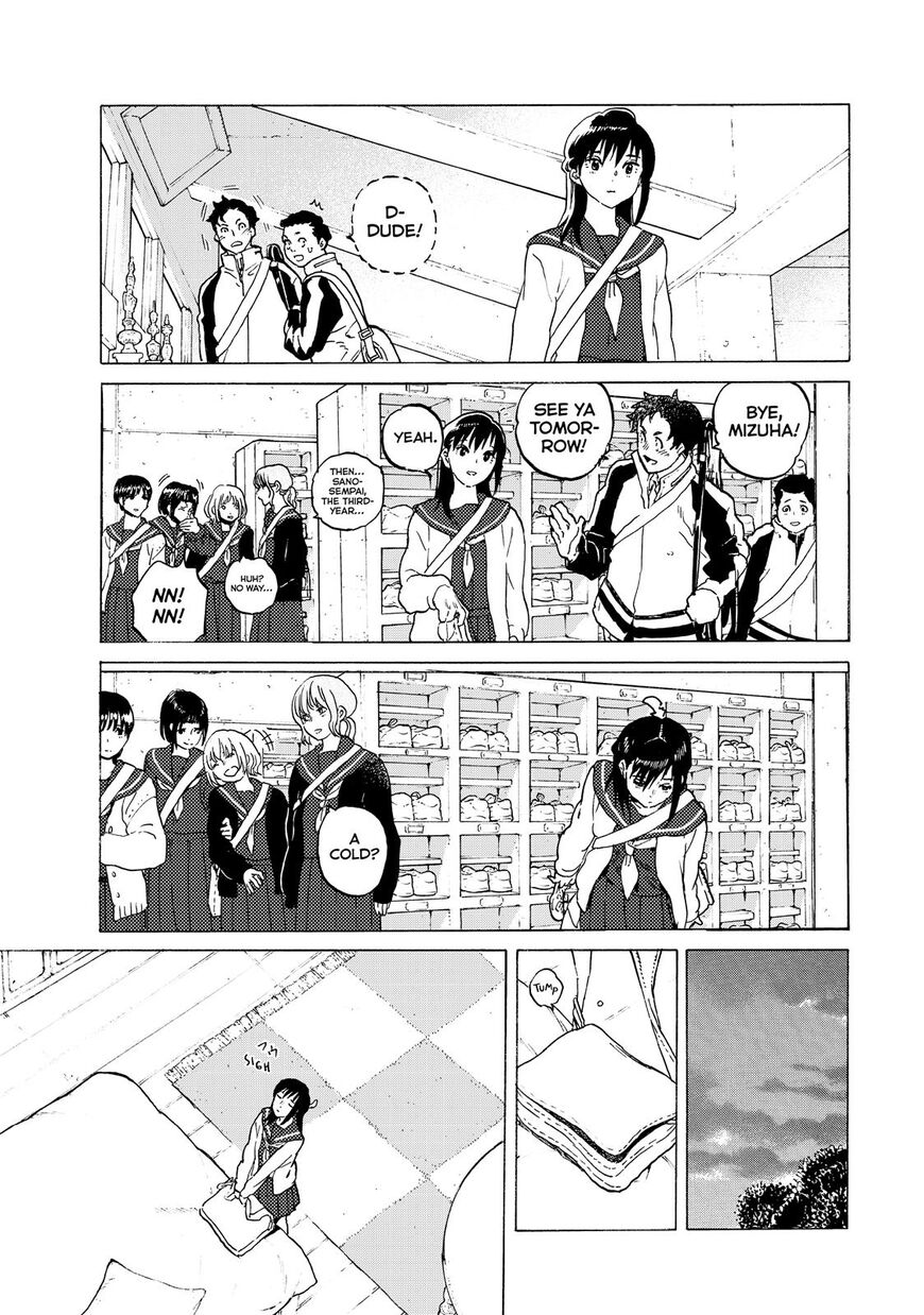 To You, The Immortal Chapter 117 page 18 - Chapter 117