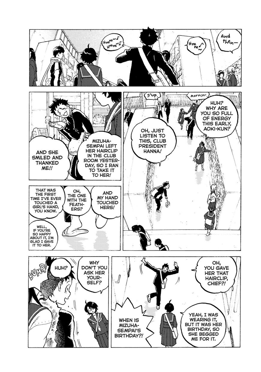To You, The Immortal Chapter 117 page 4 - Chapter 117