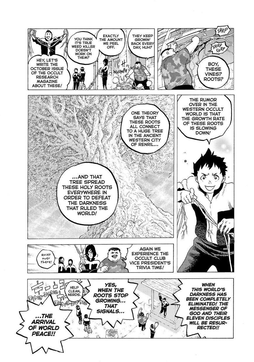 To You, The Immortal Chapter 117 page 6 - Chapter 117