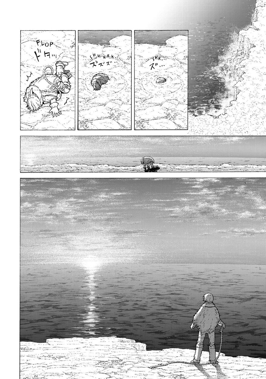 To You, The Immortal Chapter 117 page 9 - Chapter 117