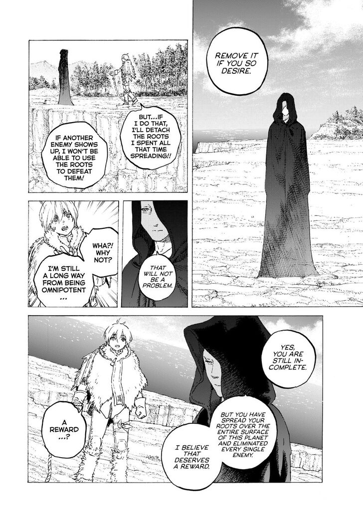 To You, The Immortal Chapter 118 page 4 - Chapter 118