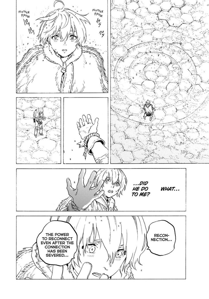 To You, The Immortal Chapter 118 page 8 - Chapter 118