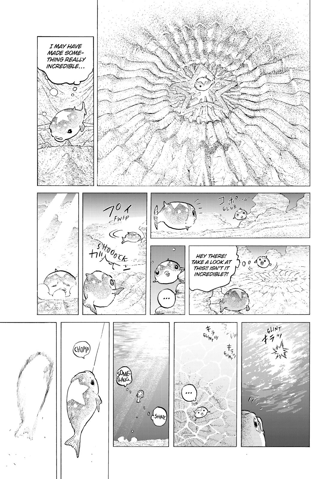To You, The Immortal Chapter 119.2 page 12 - Chapter 119.2