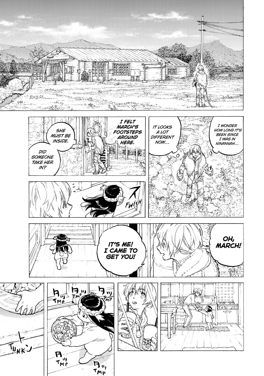 To You, The Immortal Chapter 119.2 page 8 - Chapter 119.2