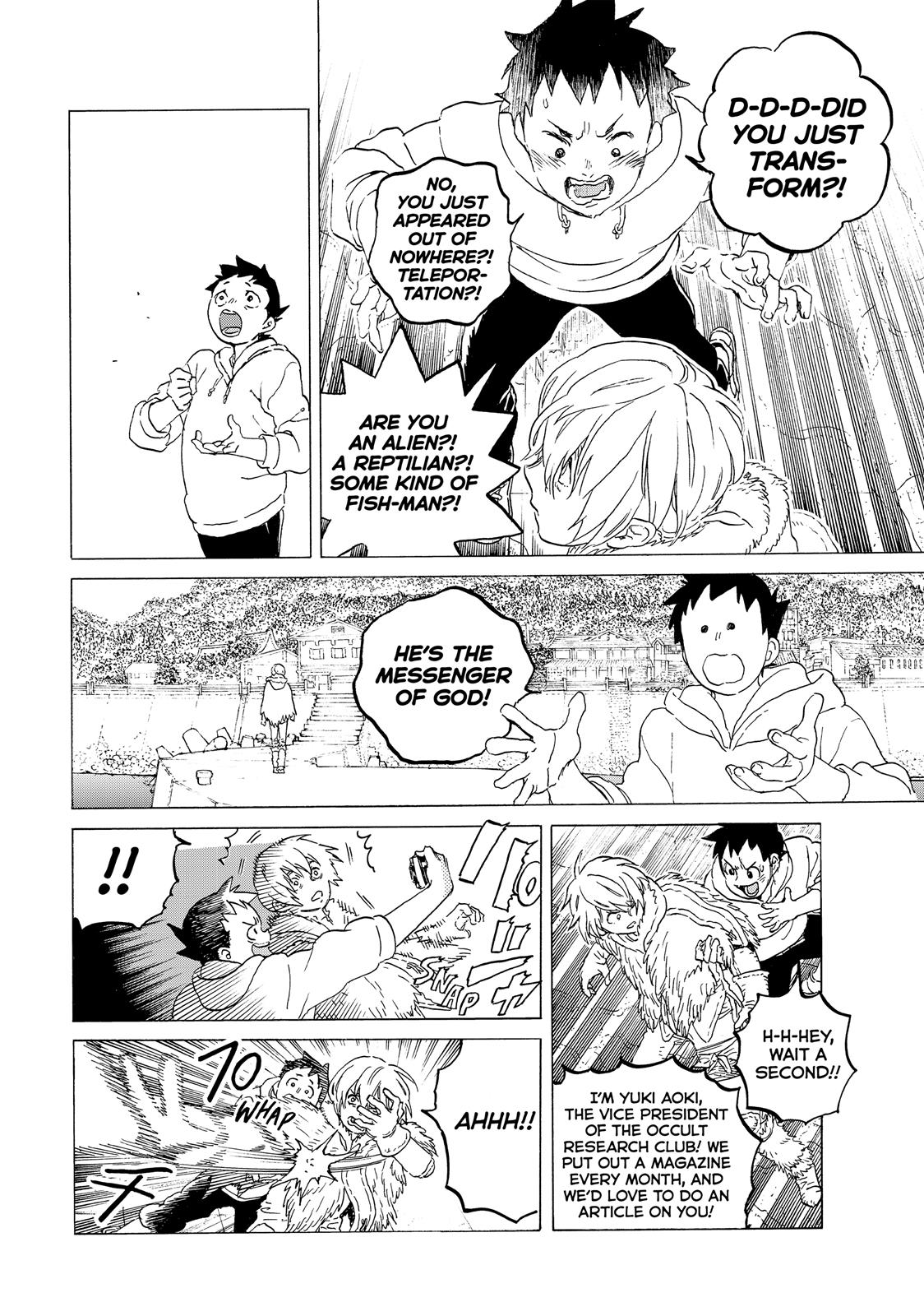 To You, The Immortal Chapter 119.3 page 3 - Chapter 119.3