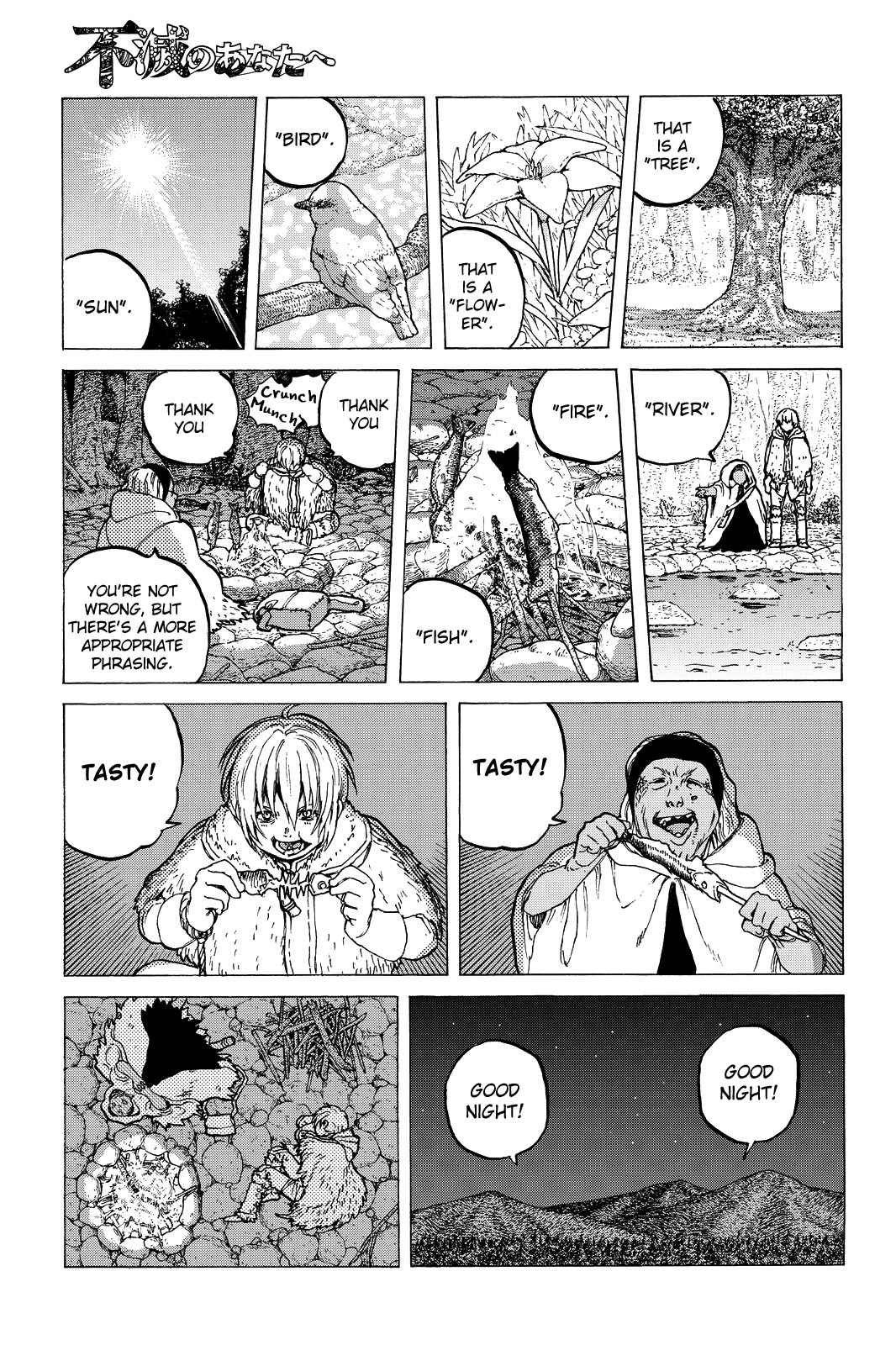To You, The Immortal Chapter 12 page 10 - Chapter 12: Those who Gather and Those who Steal
