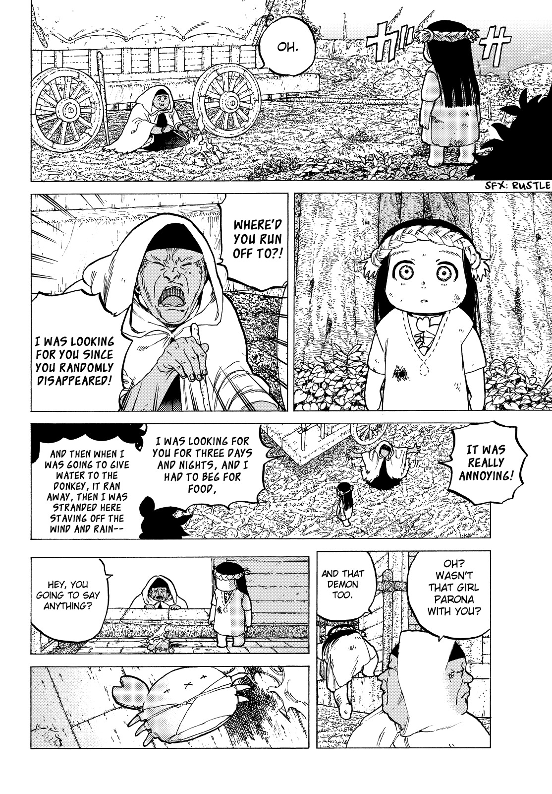 To You, The Immortal Chapter 12 page 3 - Chapter 12: Those who Gather and Those who Steal