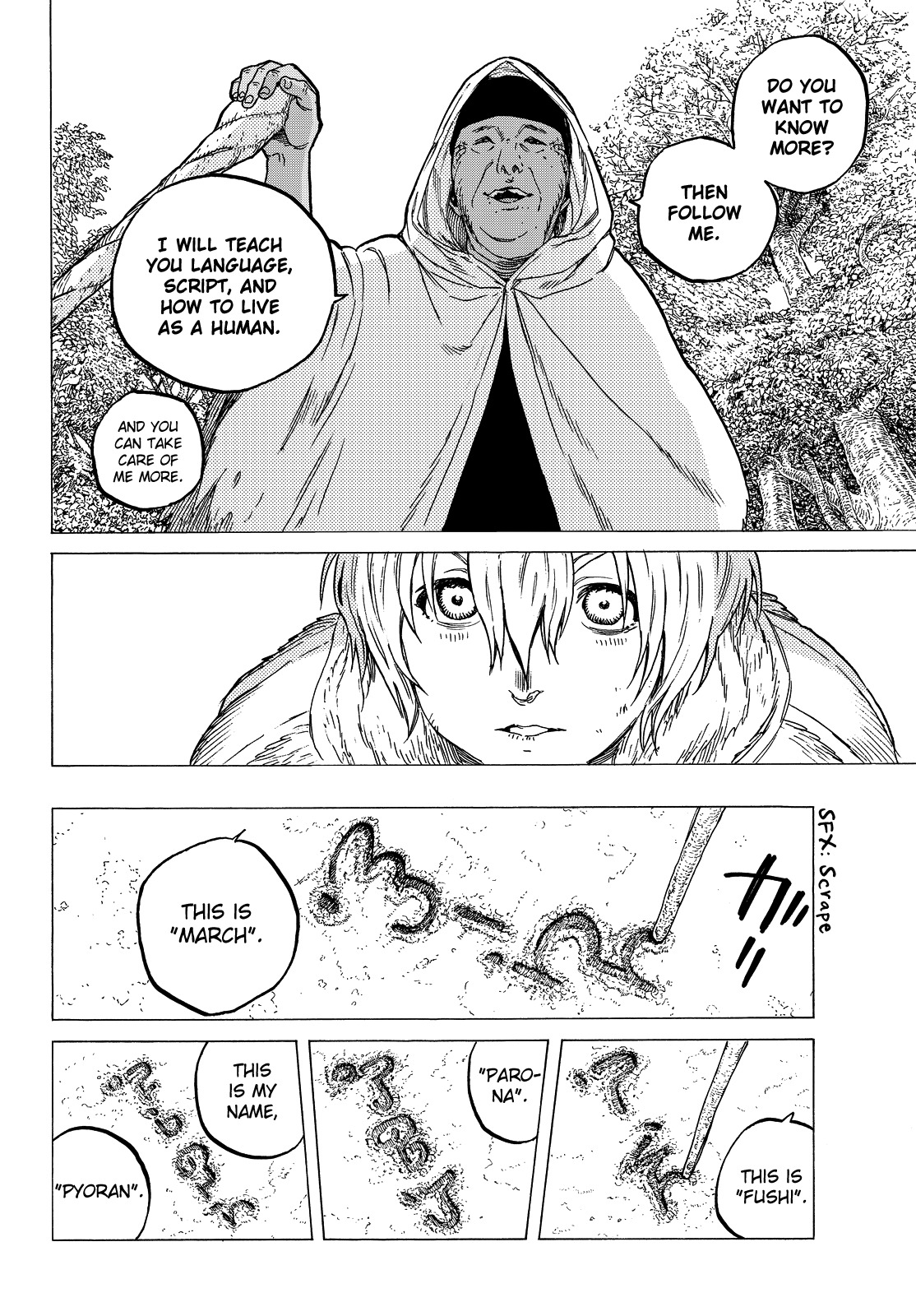 To You, The Immortal Chapter 12 page 9 - Chapter 12: Those who Gather and Those who Steal
