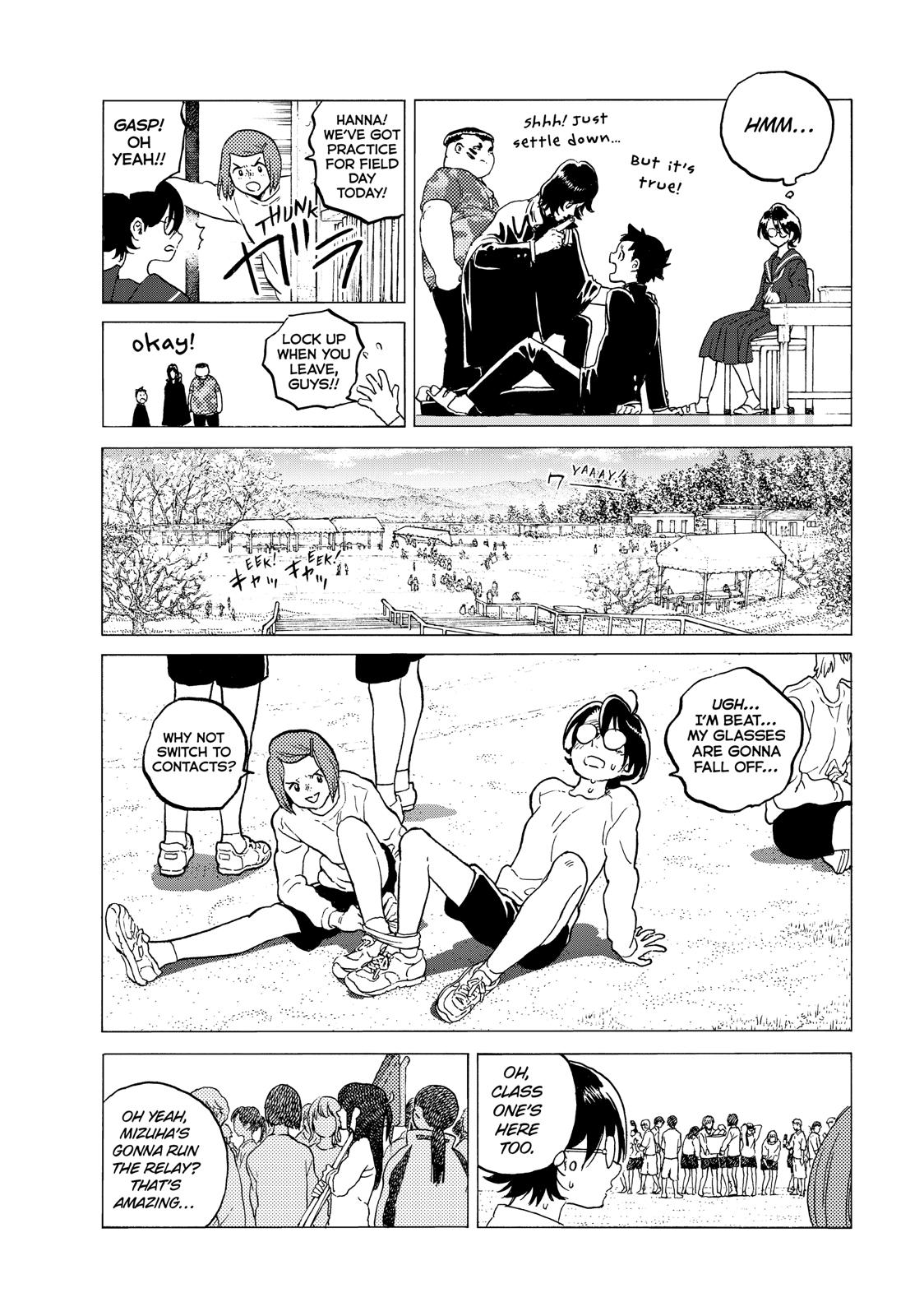 To You, The Immortal Chapter 120.2 page 6 - Chapter 120.2
