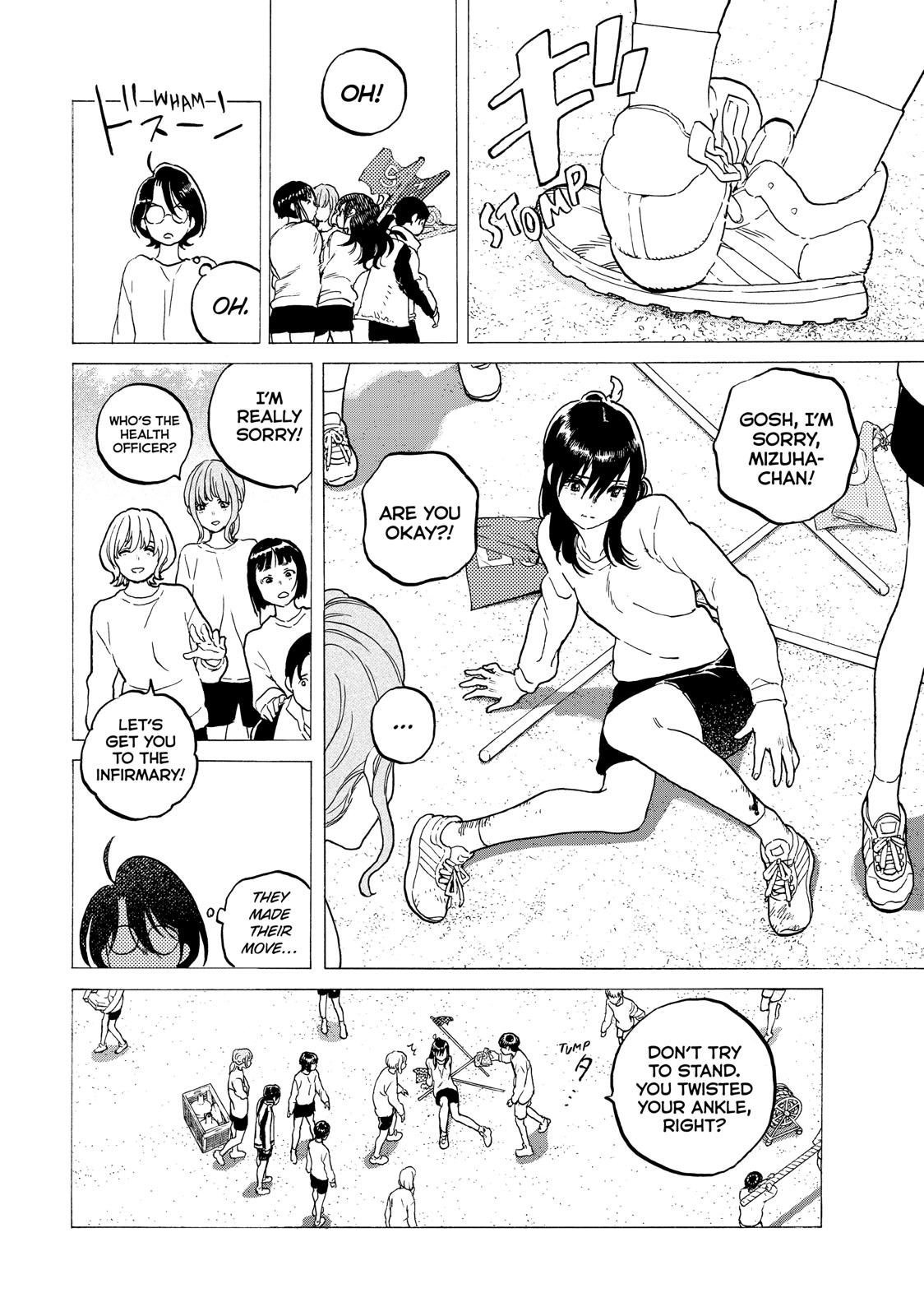 To You, The Immortal Chapter 120.2 page 7 - Chapter 120.2