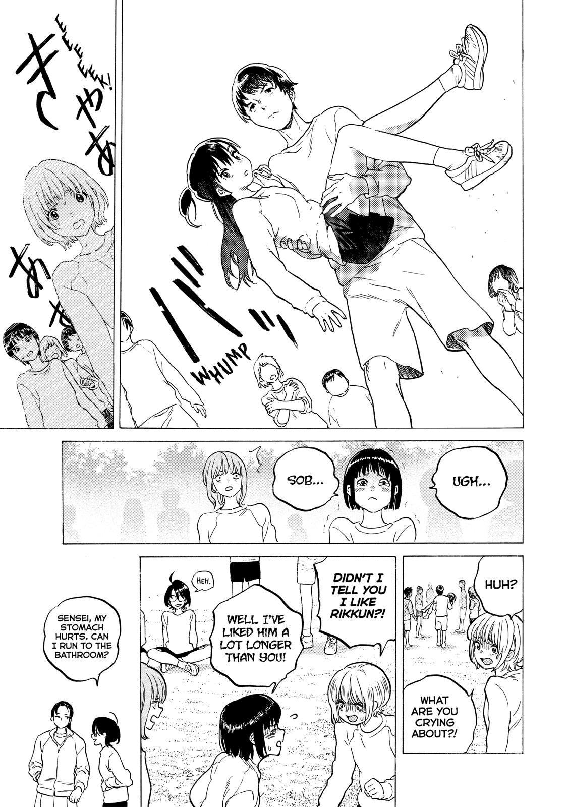 To You, The Immortal Chapter 120.2 page 8 - Chapter 120.2