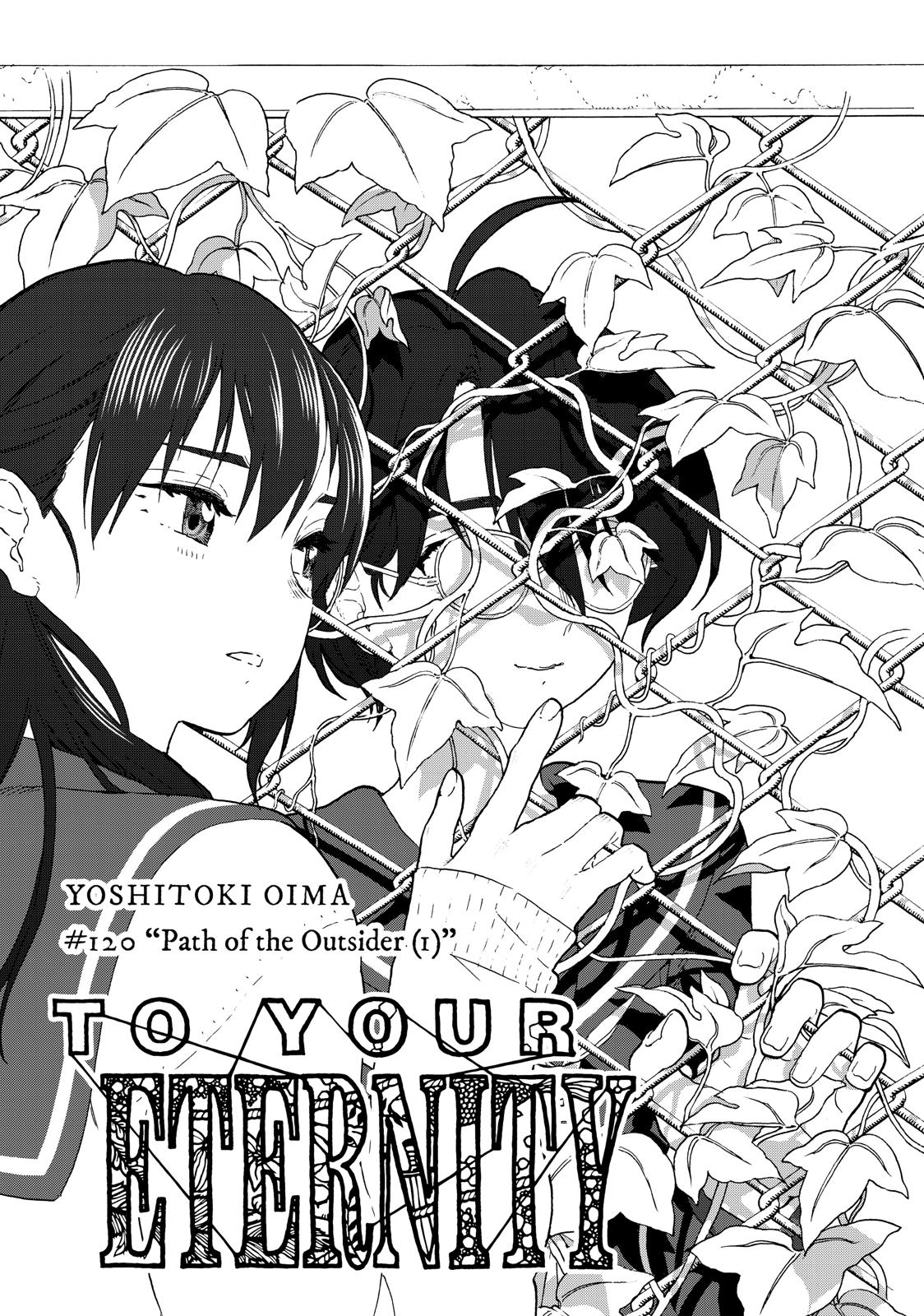 To You, The Immortal Chapter 120 page 2 - Chapter 120